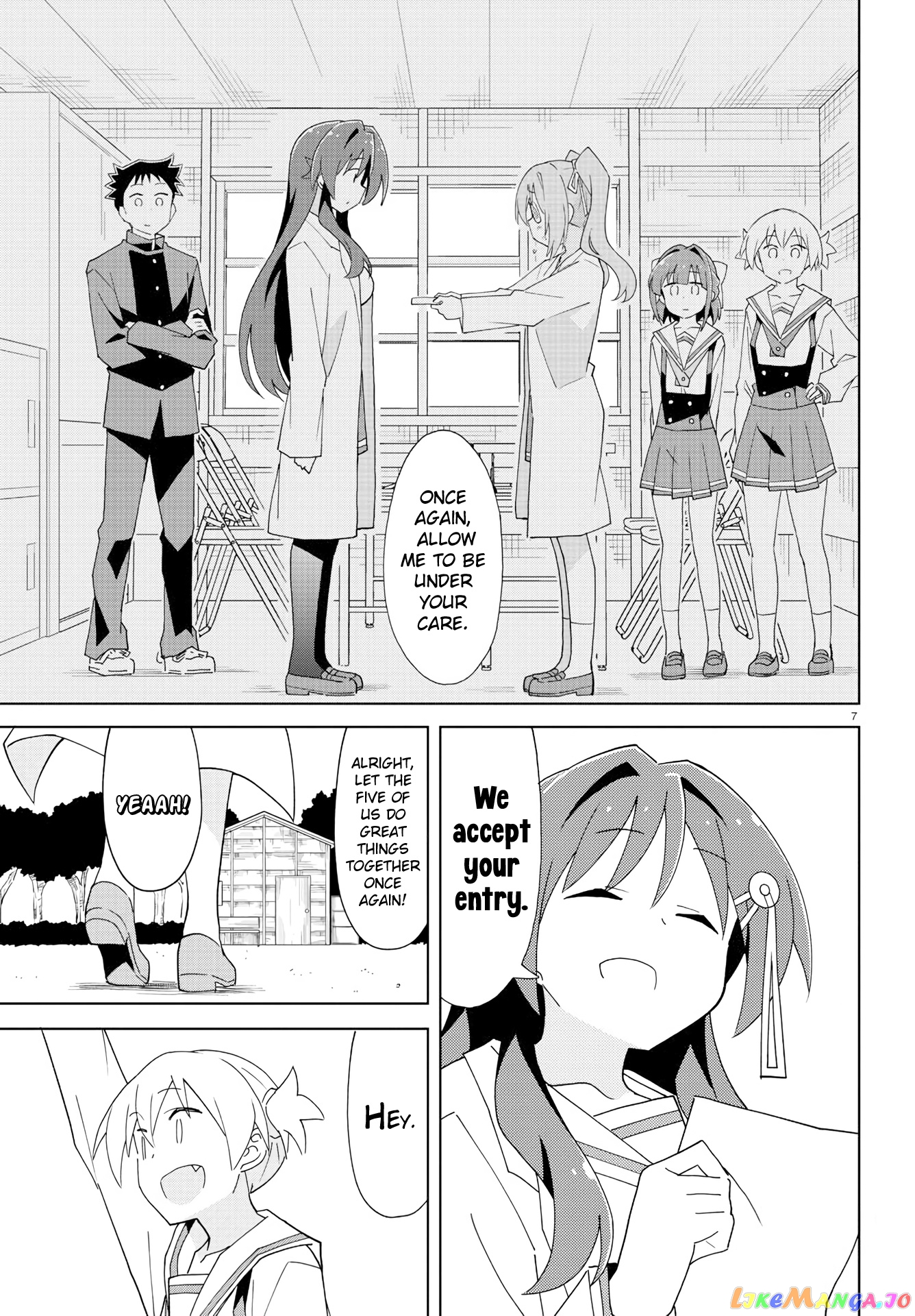 Atsumare! Fushigi Kenkyu-Bu chapter 157 - page 7