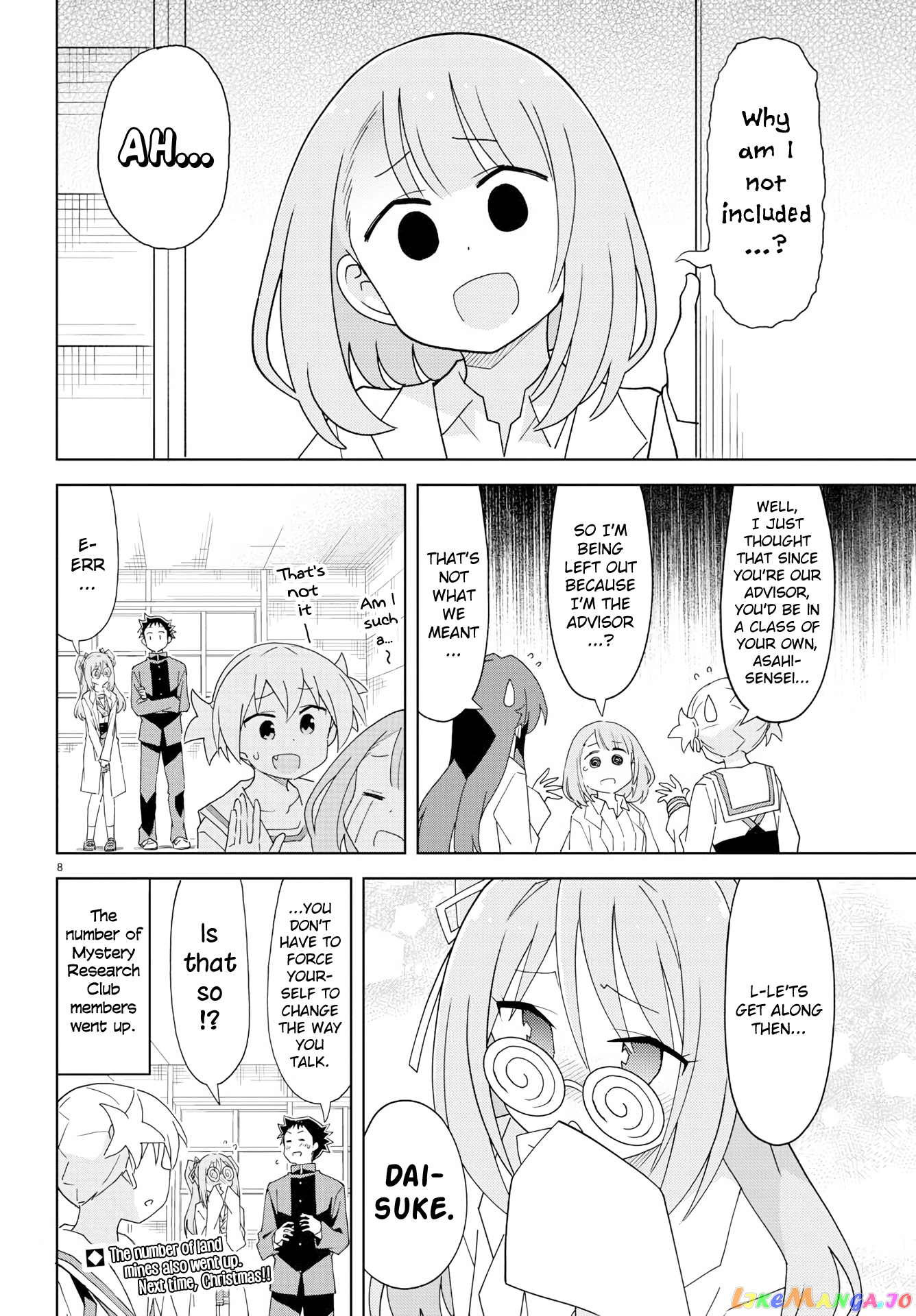 Atsumare! Fushigi Kenkyu-Bu chapter 157 - page 8
