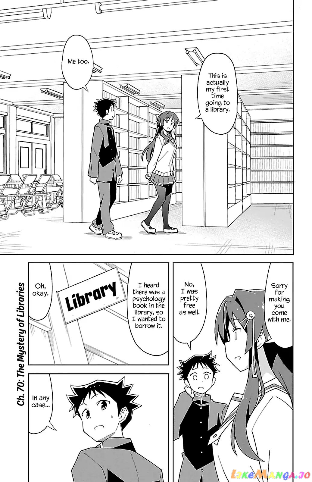 Atsumare! Fushigi Kenkyu-Bu chapter 70 - page 1
