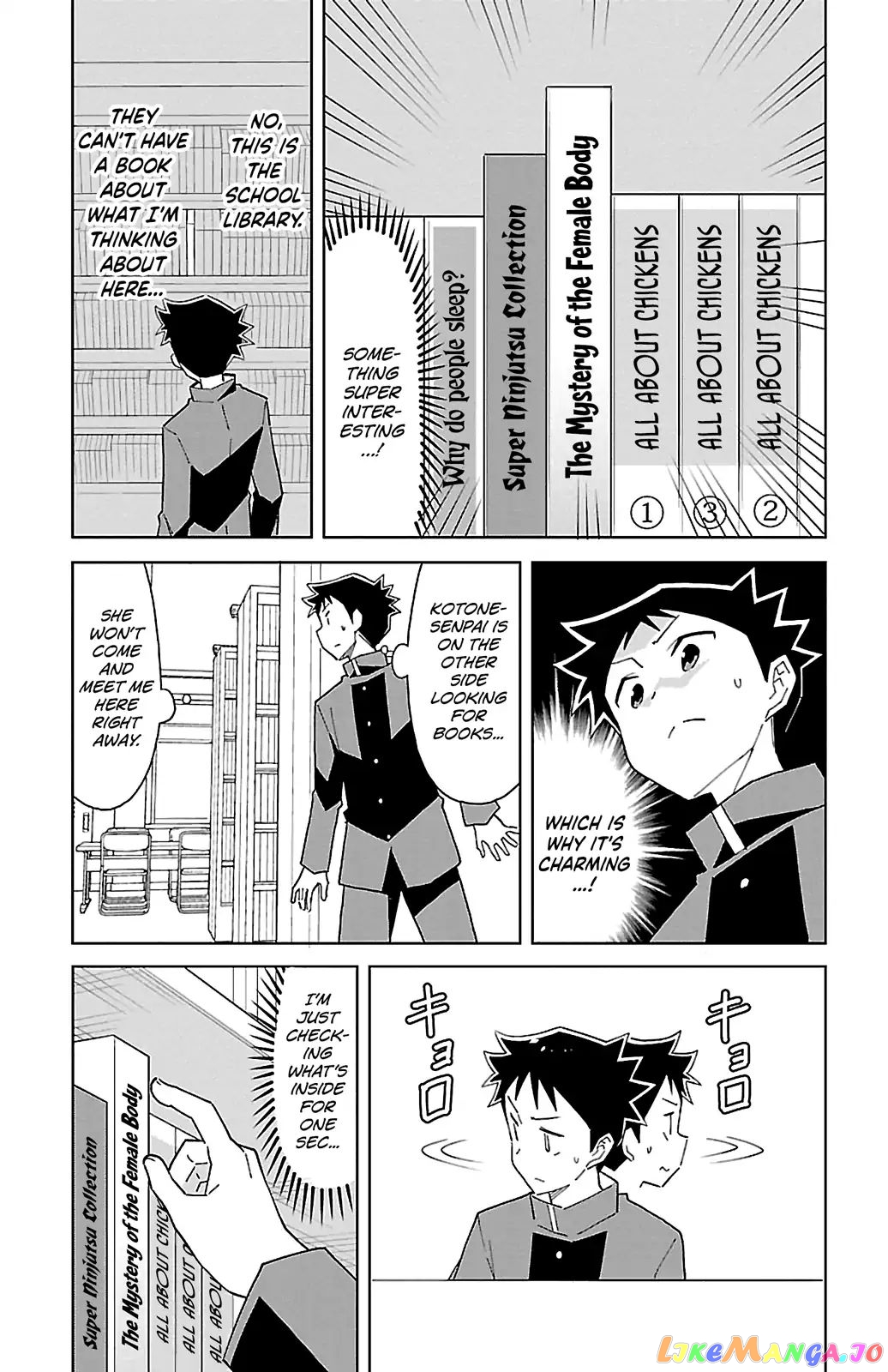 Atsumare! Fushigi Kenkyu-Bu chapter 70 - page 3