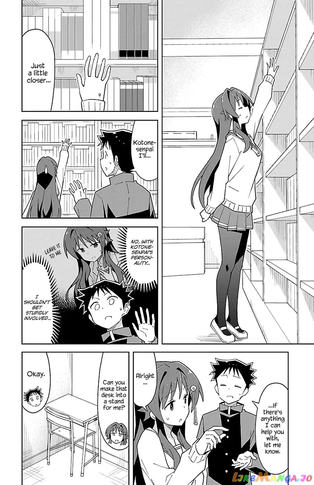 Atsumare! Fushigi Kenkyu-Bu chapter 70 - page 6