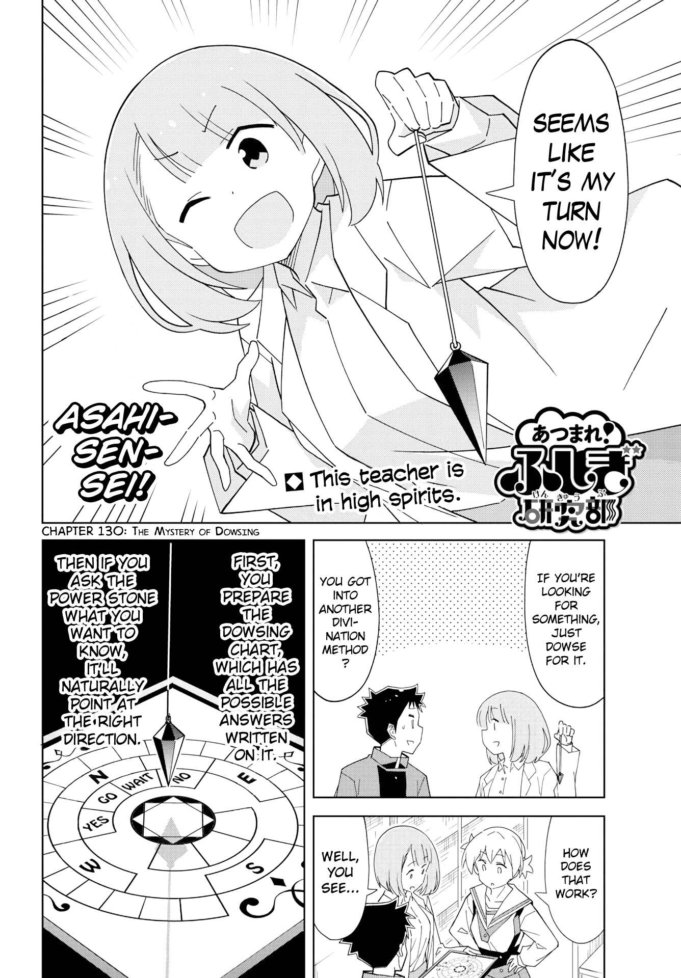 Atsumare! Fushigi Kenkyu-Bu chapter 130 - page 2