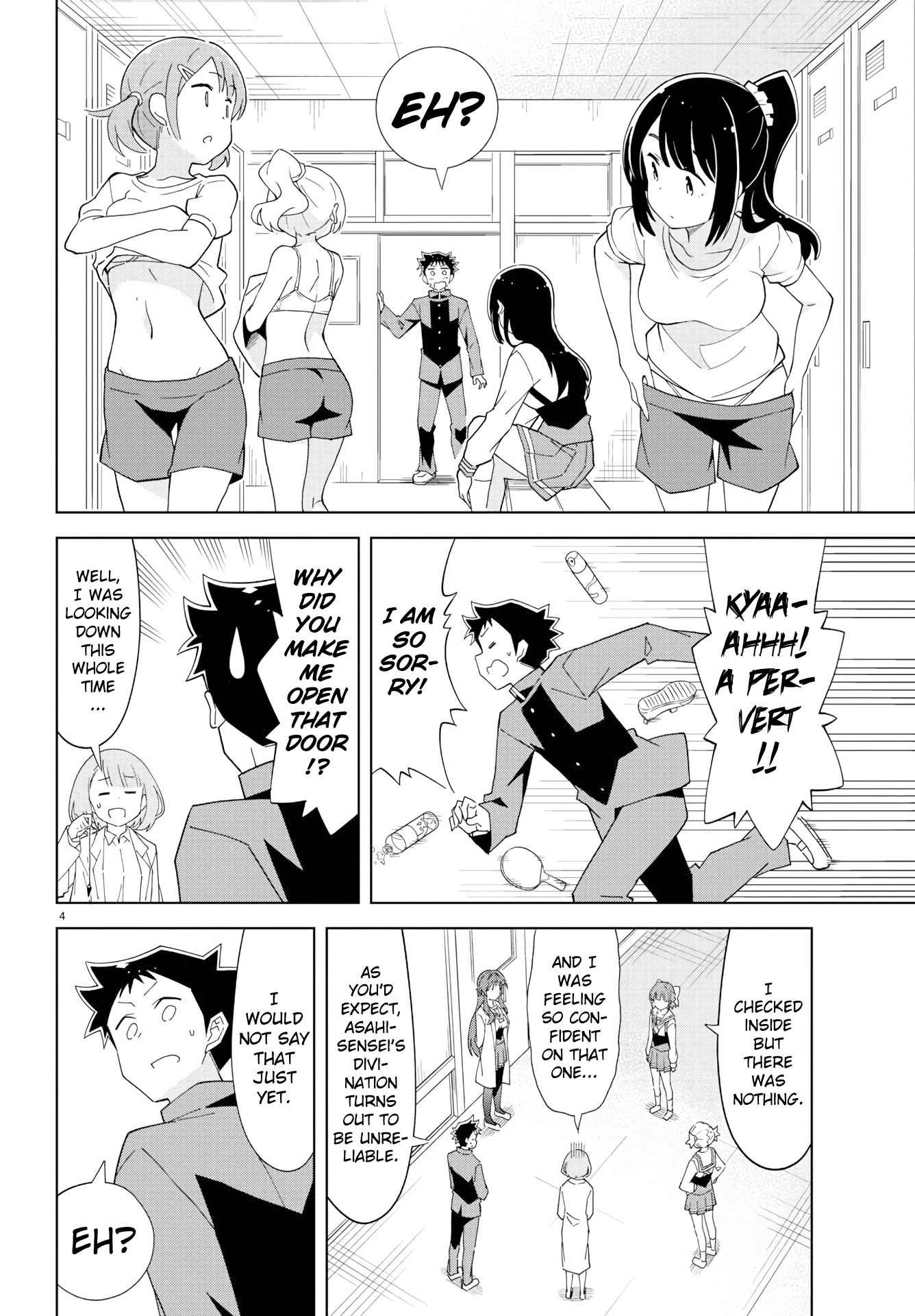 Atsumare! Fushigi Kenkyu-Bu chapter 130 - page 4