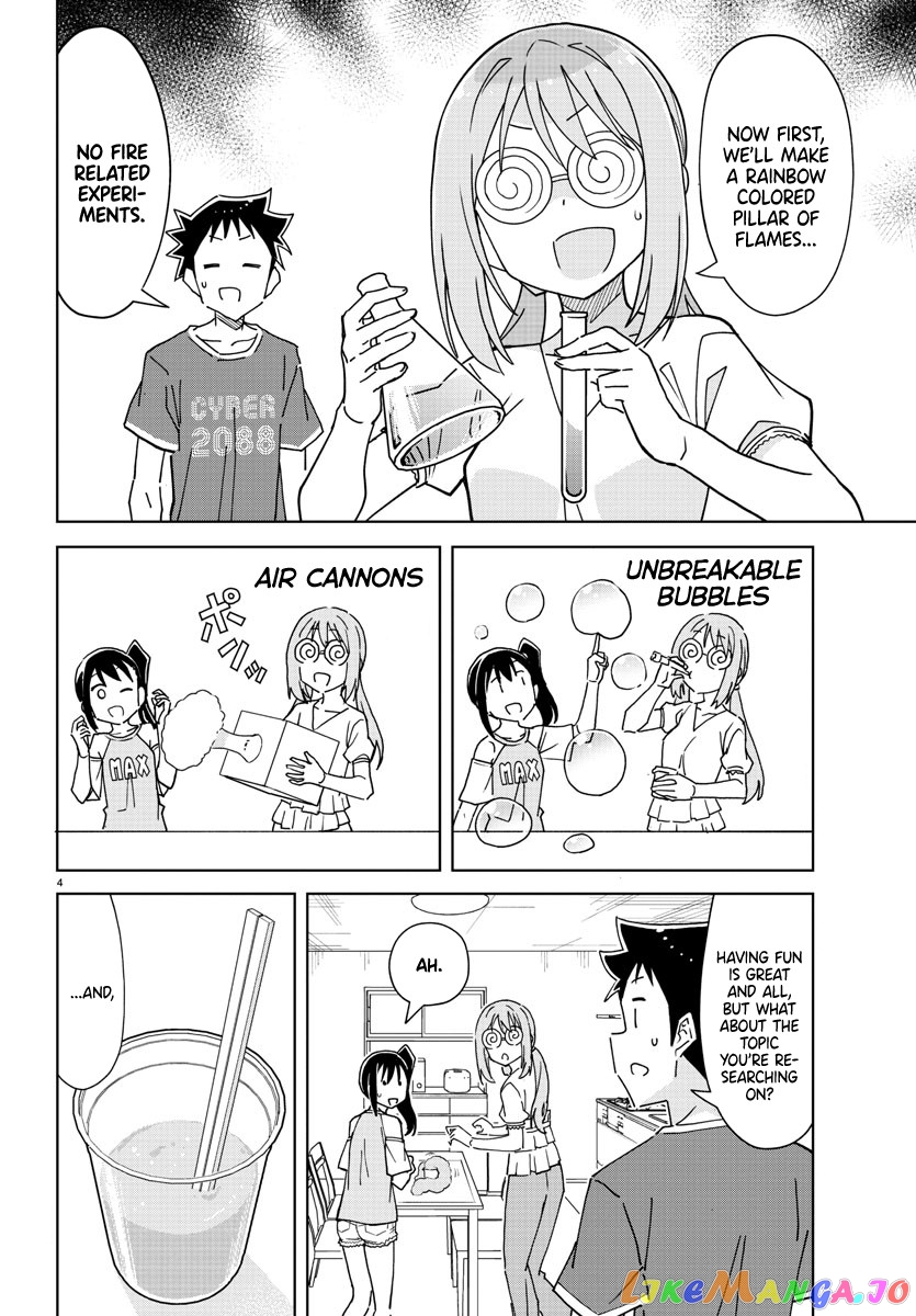 Atsumare! Fushigi Kenkyu-Bu chapter 283 - page 4