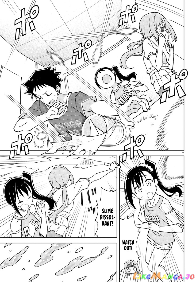 Atsumare! Fushigi Kenkyu-Bu chapter 283 - page 7