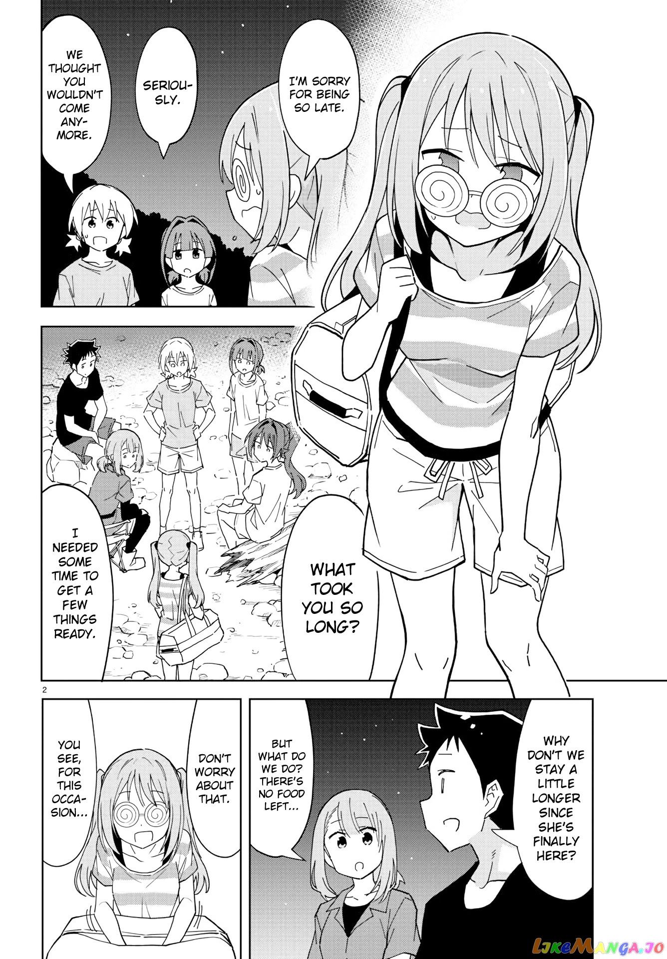 Atsumare! Fushigi Kenkyu-Bu chapter 237 - page 2