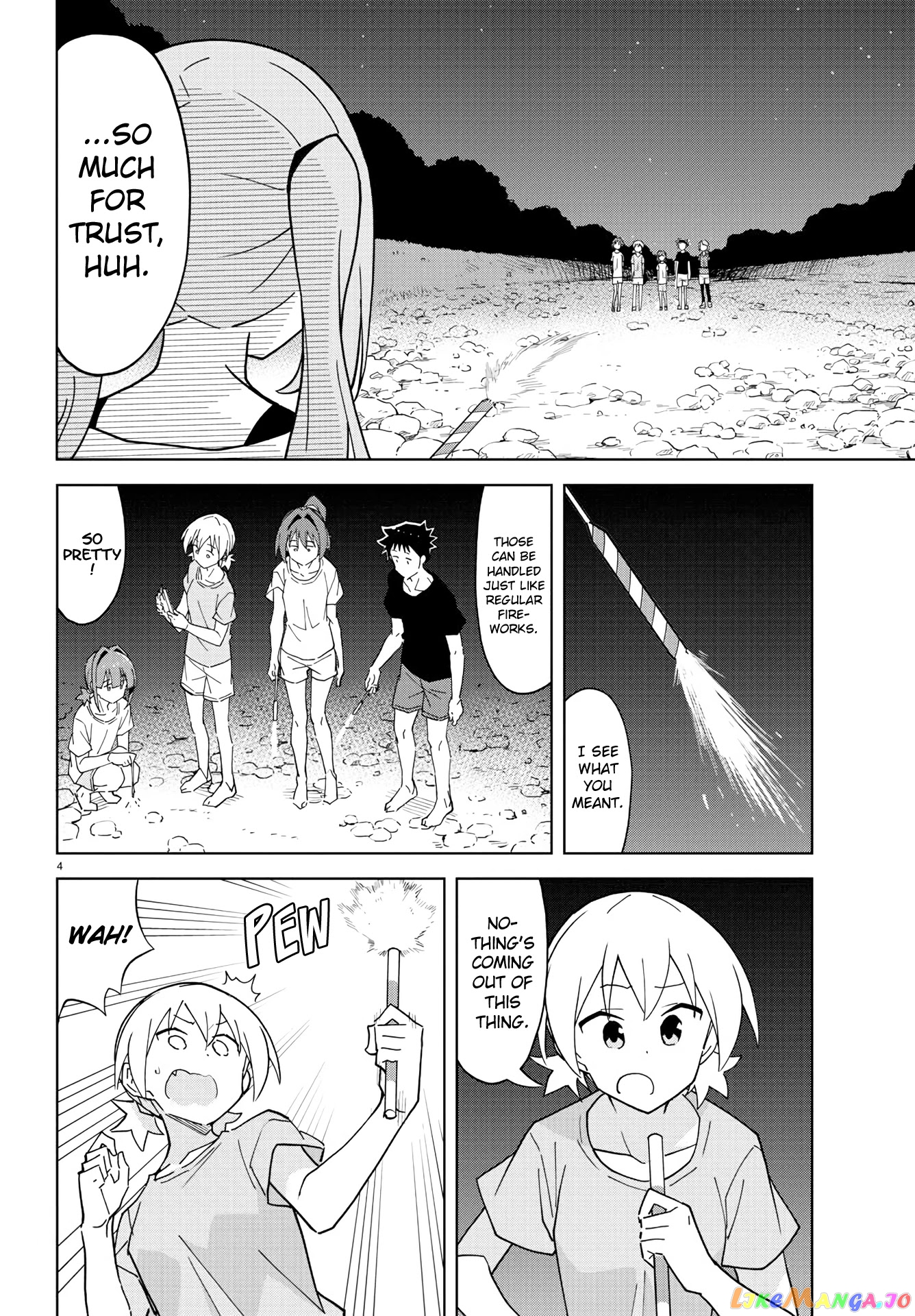 Atsumare! Fushigi Kenkyu-Bu chapter 237 - page 4