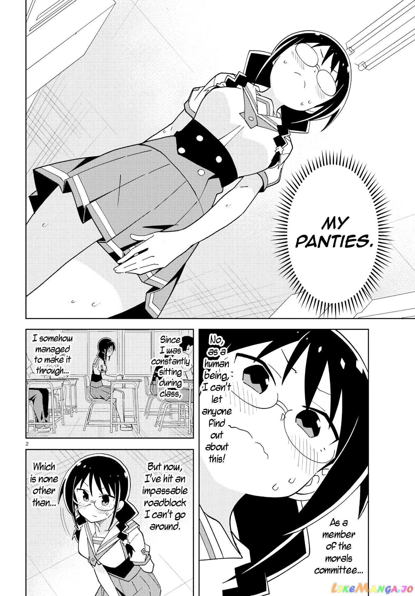 Atsumare! Fushigi Kenkyu-Bu chapter 184 - page 3