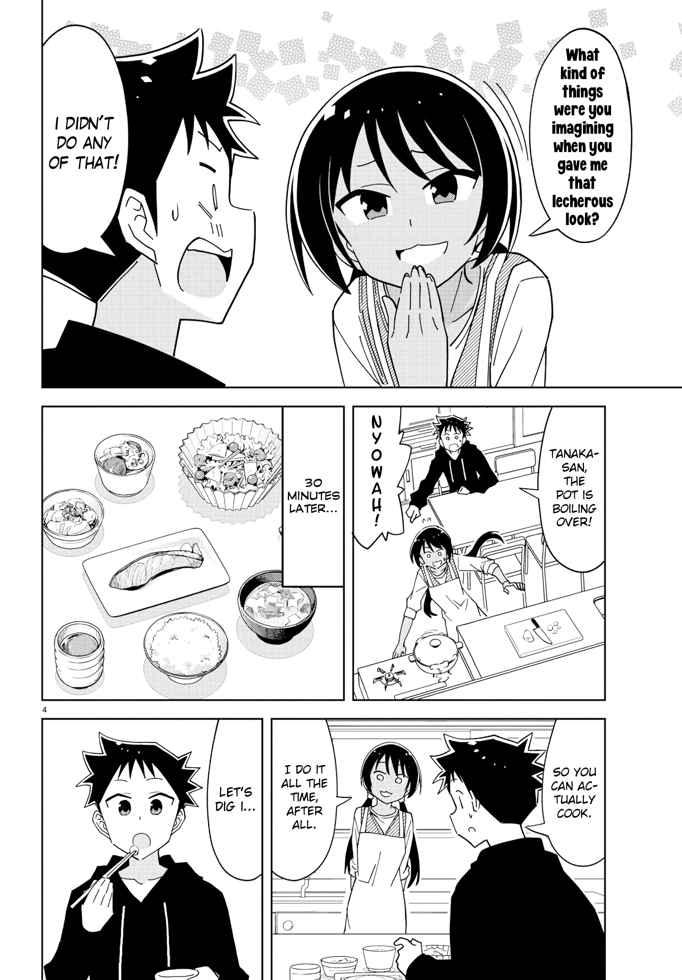 Atsumare! Fushigi Kenkyu-Bu chapter 208 - page 4