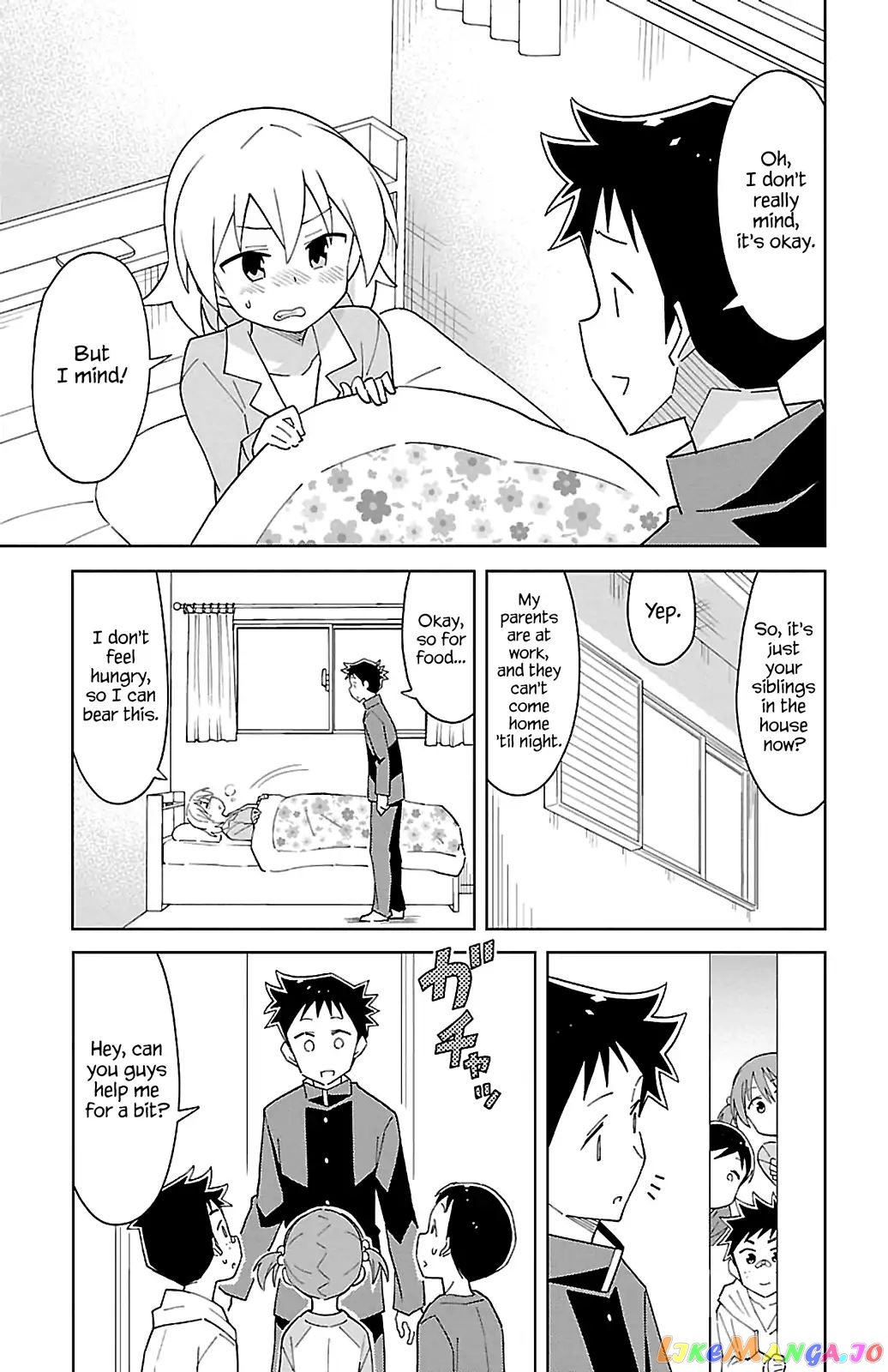 Atsumare! Fushigi Kenkyu-Bu chapter 71 - page 3