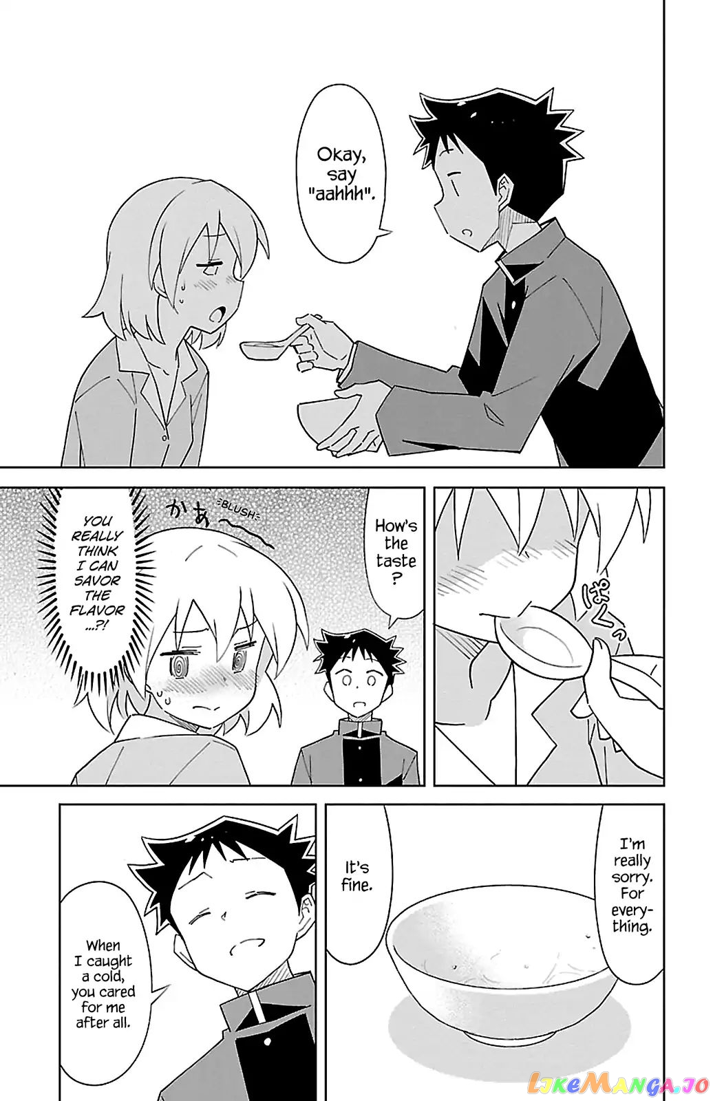 Atsumare! Fushigi Kenkyu-Bu chapter 71 - page 5