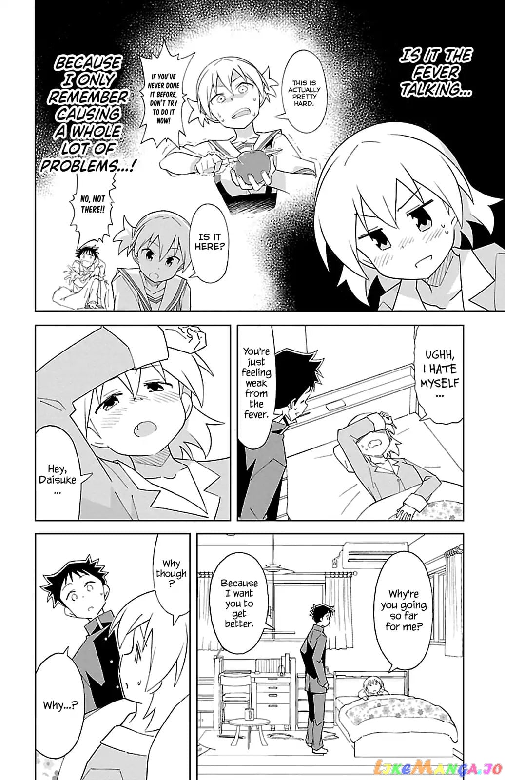 Atsumare! Fushigi Kenkyu-Bu chapter 71 - page 6