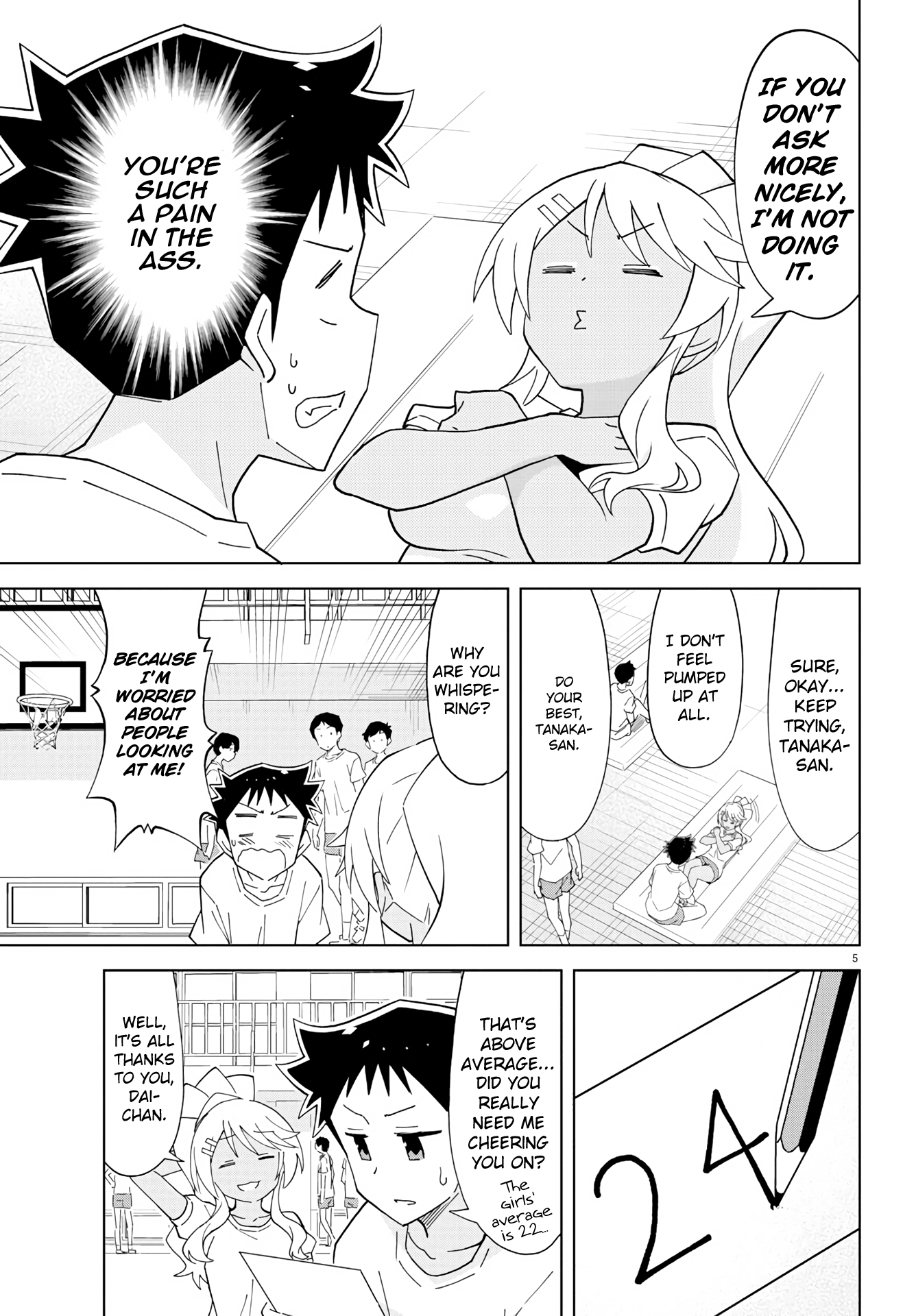 Atsumare! Fushigi Kenkyu-Bu chapter 131 - page 5