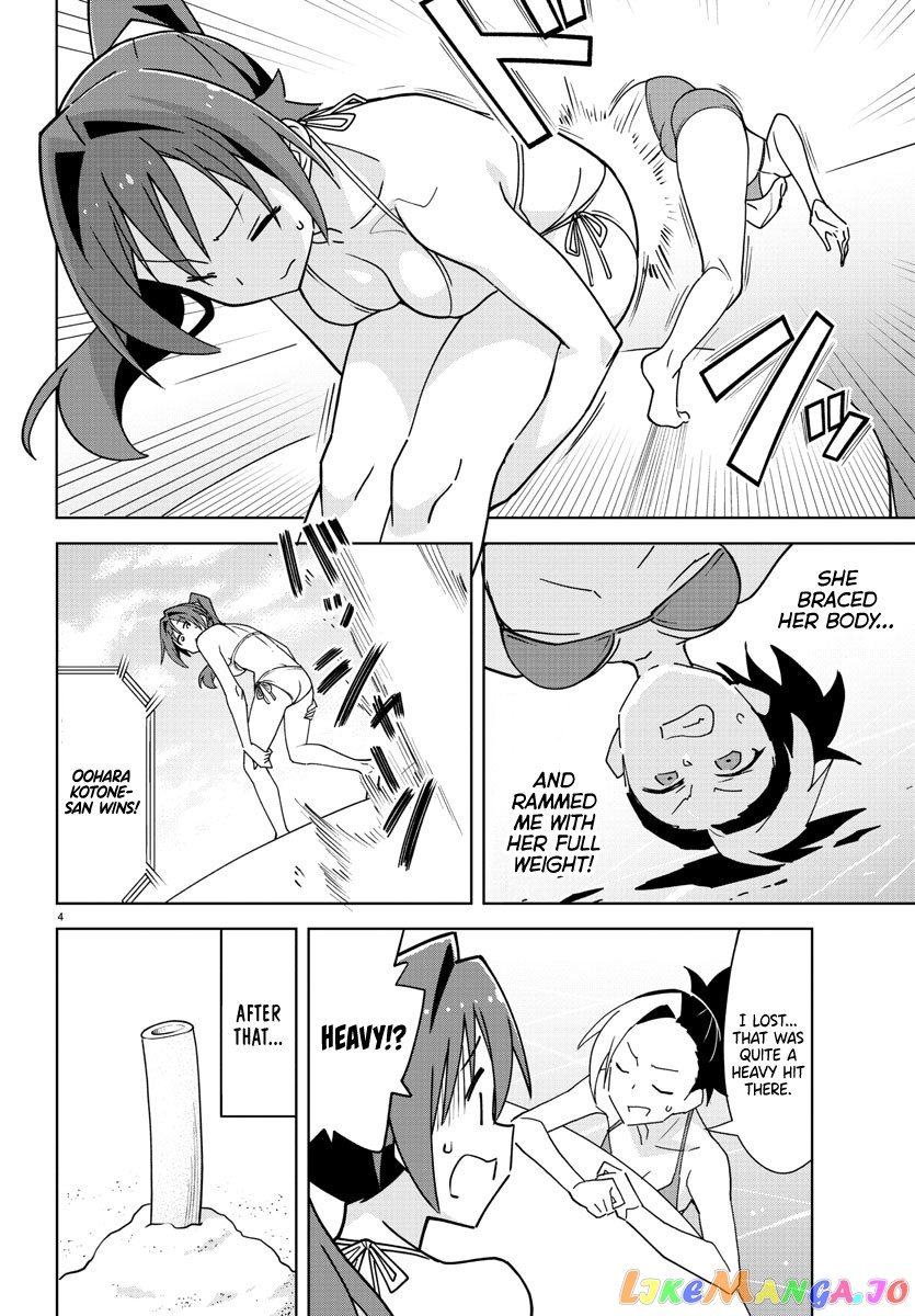 Atsumare! Fushigi Kenkyu-Bu chapter 284 - page 4