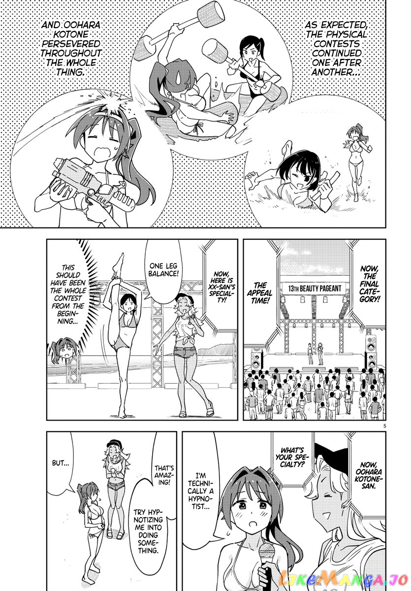 Atsumare! Fushigi Kenkyu-Bu chapter 284 - page 5