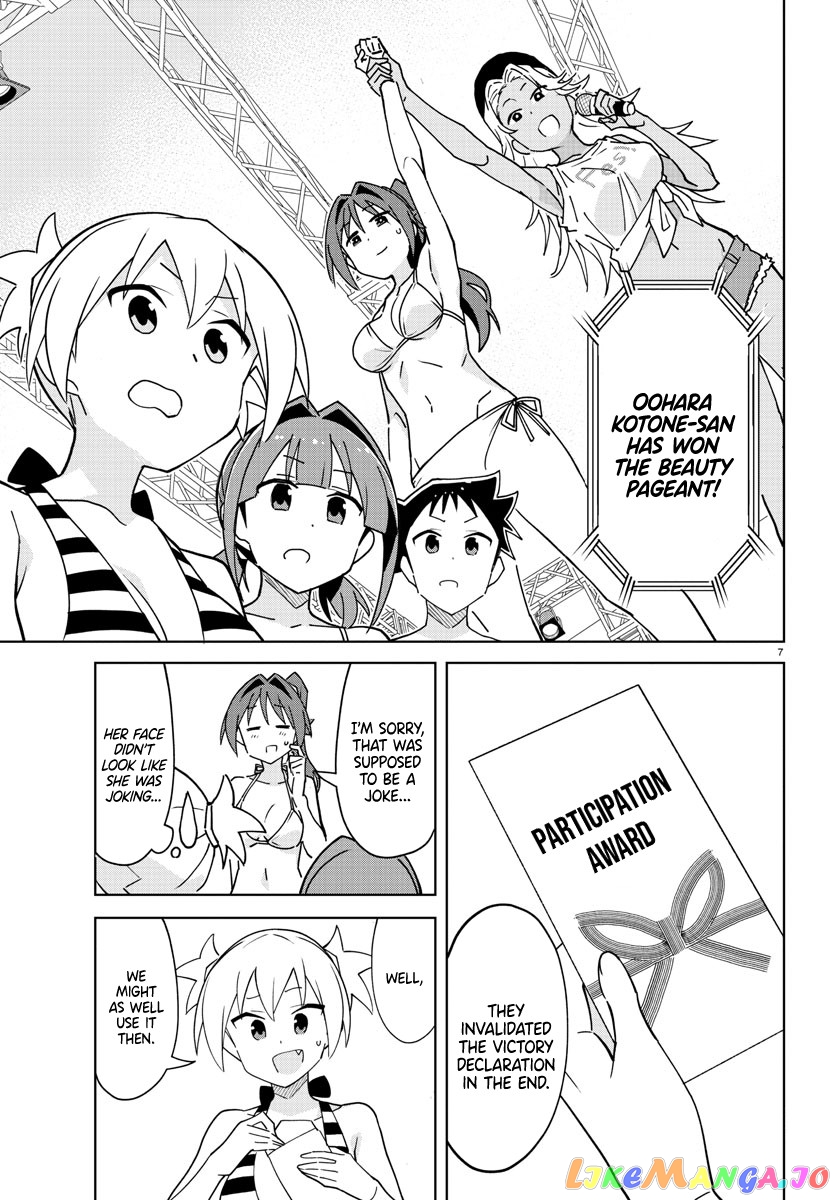 Atsumare! Fushigi Kenkyu-Bu chapter 284 - page 7