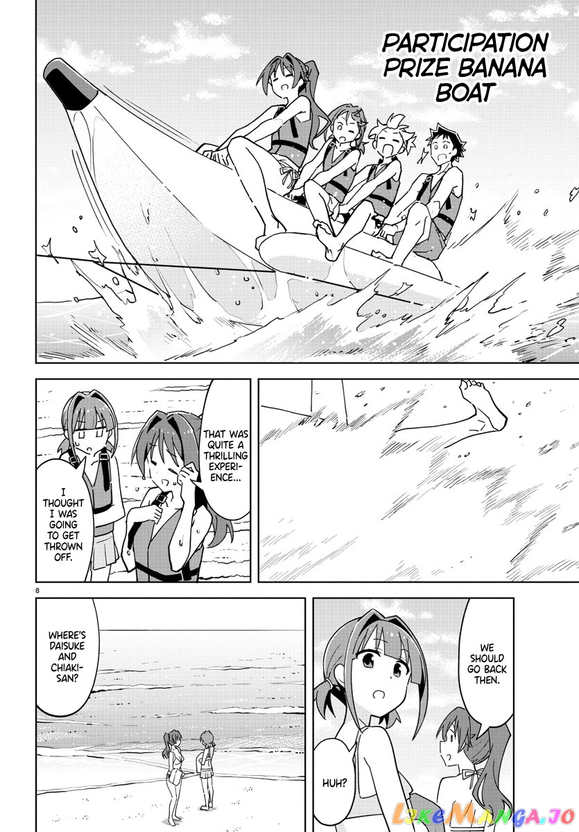 Atsumare! Fushigi Kenkyu-Bu chapter 284 - page 8