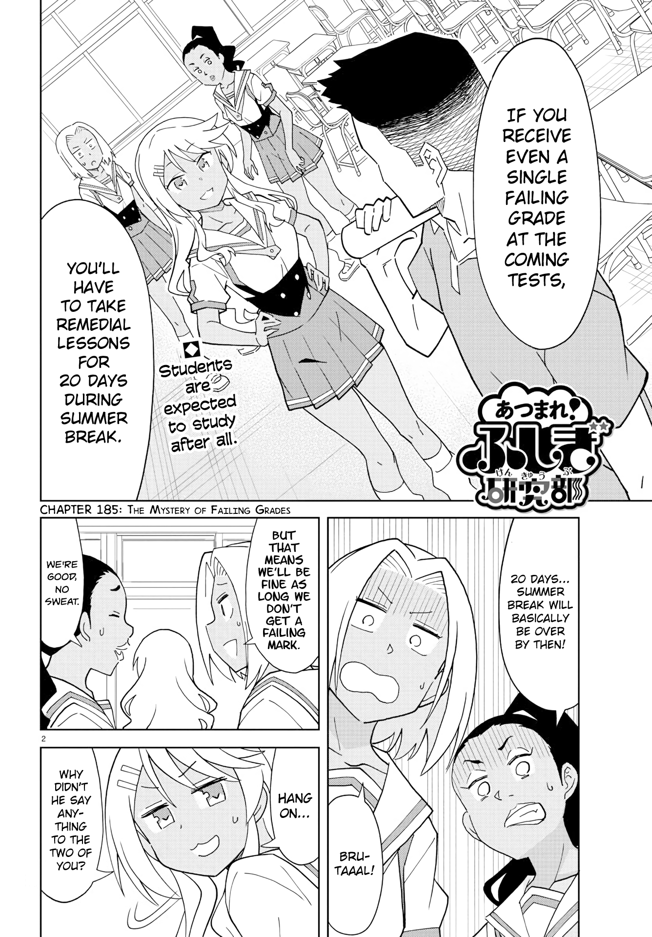 Atsumare! Fushigi Kenkyu-Bu chapter 185 - page 2