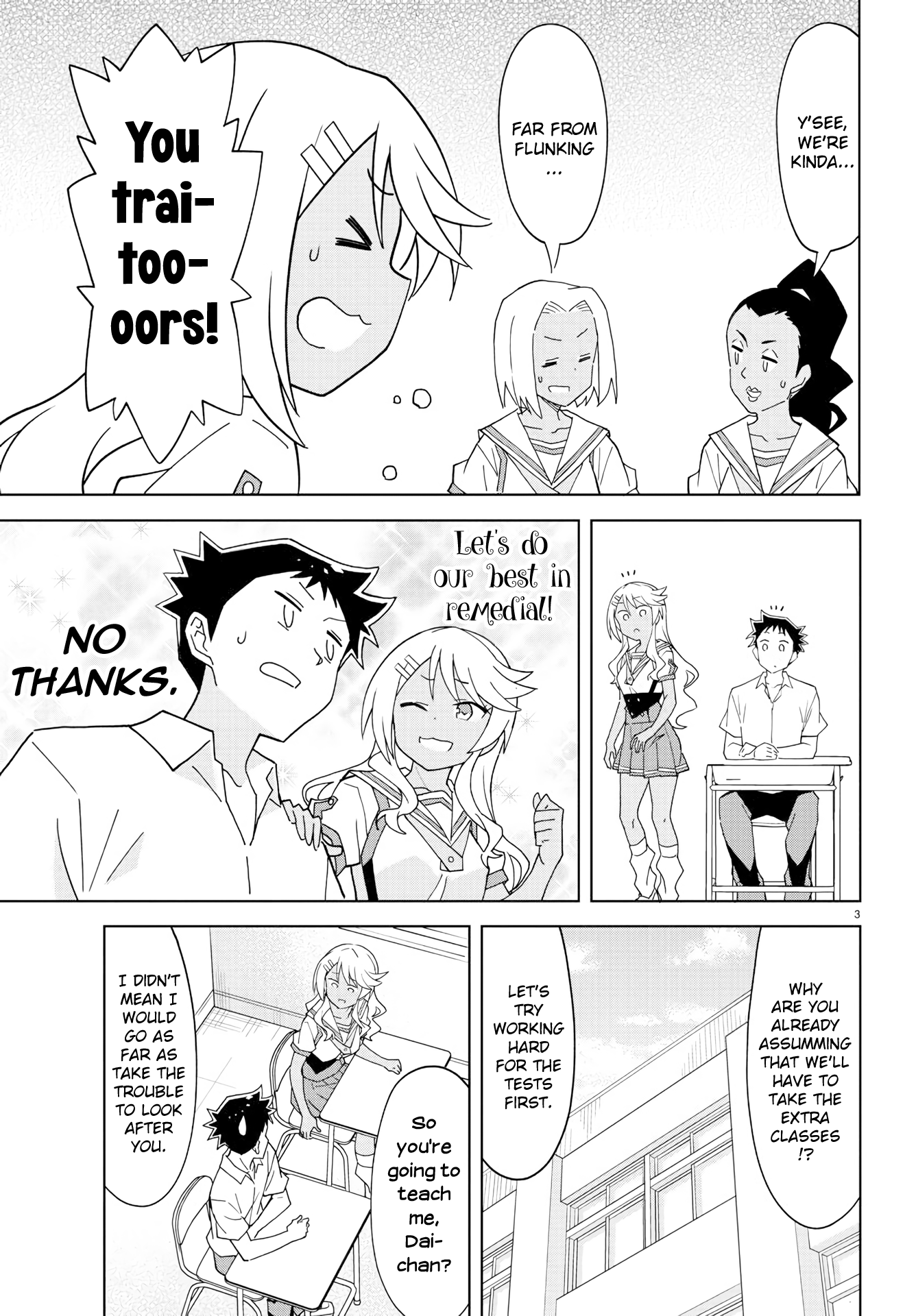 Atsumare! Fushigi Kenkyu-Bu chapter 185 - page 3