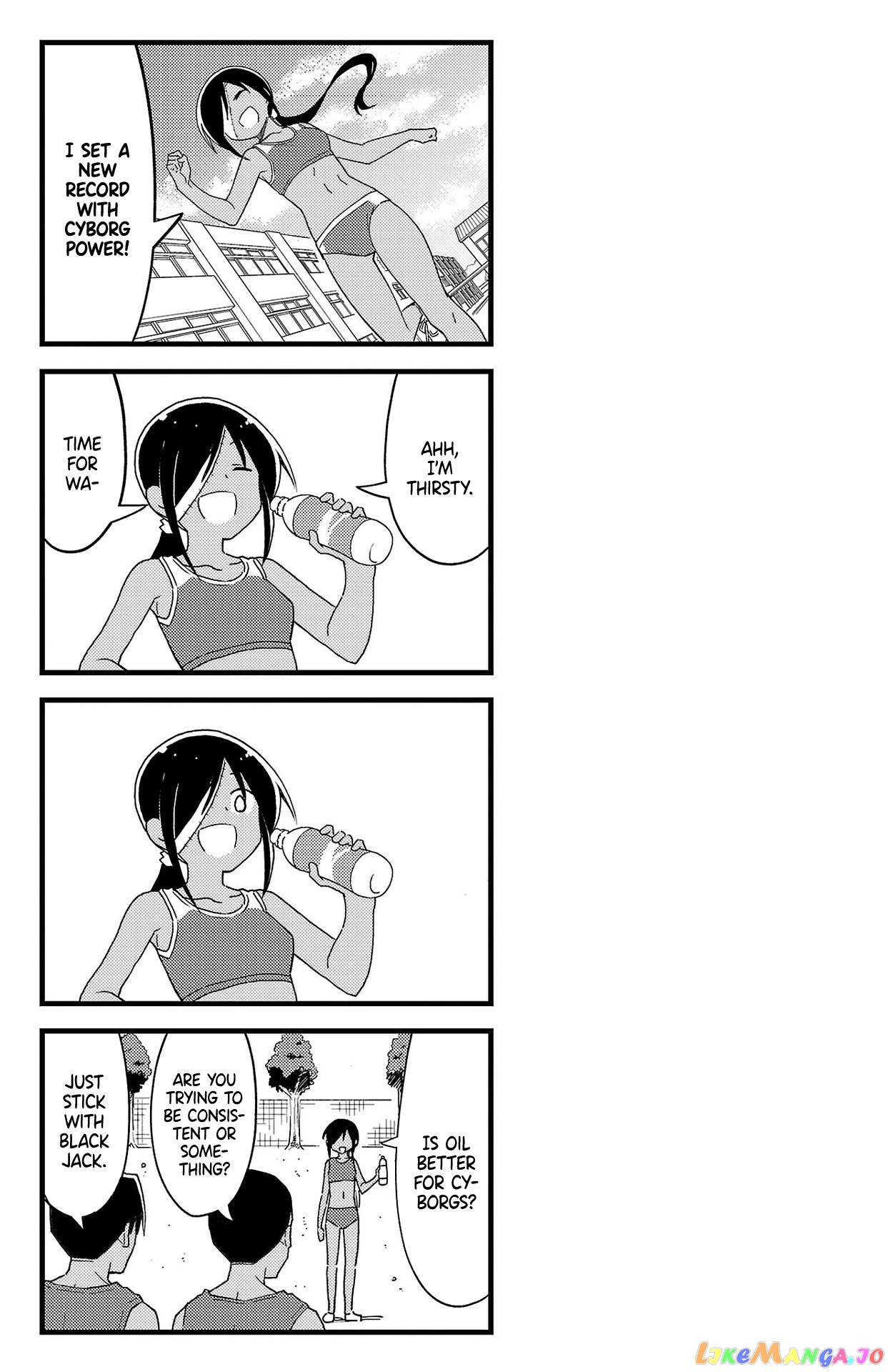 Atsumare! Fushigi Kenkyu-Bu chapter 208.5 - page 5