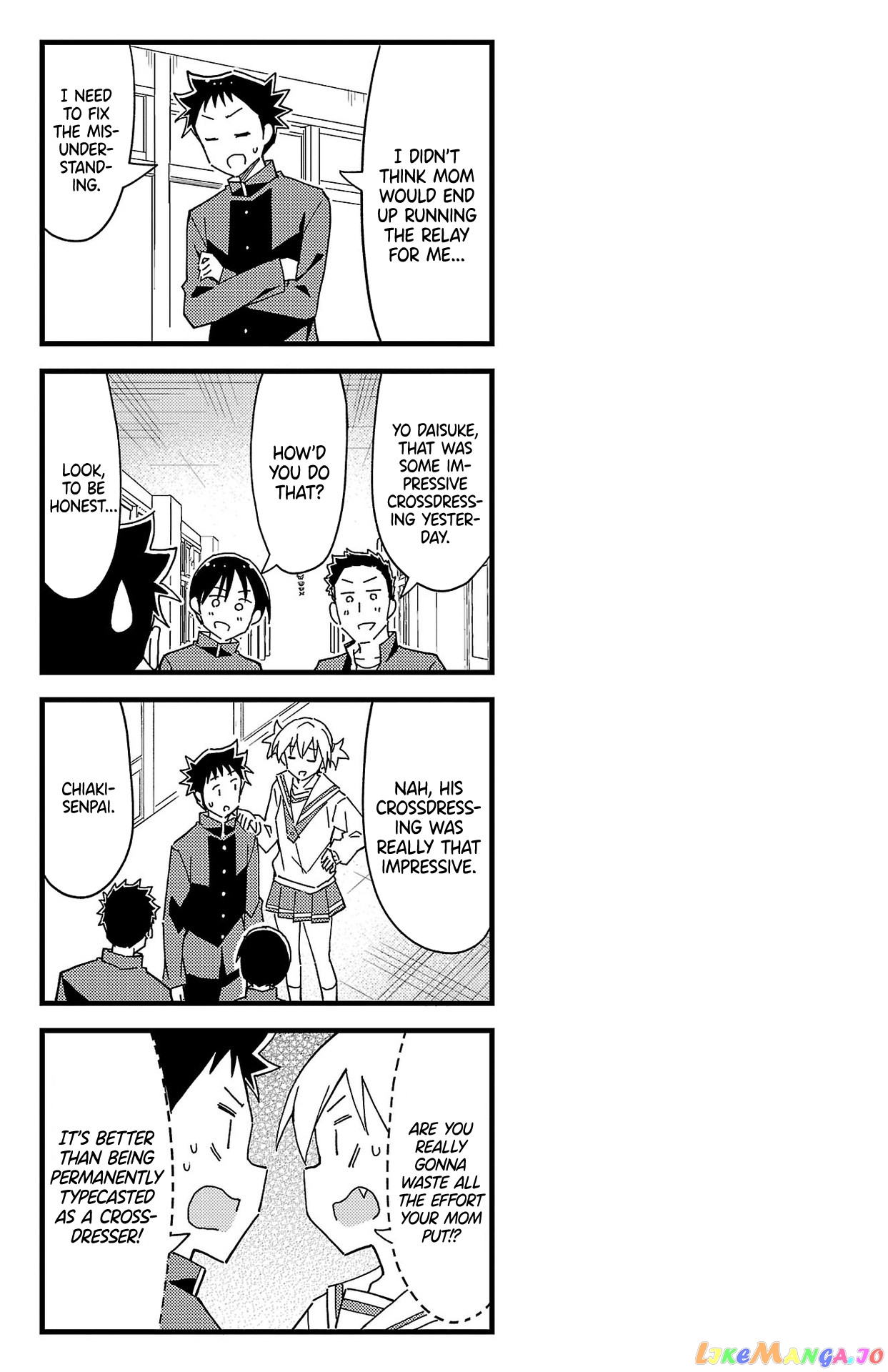 Atsumare! Fushigi Kenkyu-Bu chapter 208.5 - page 7