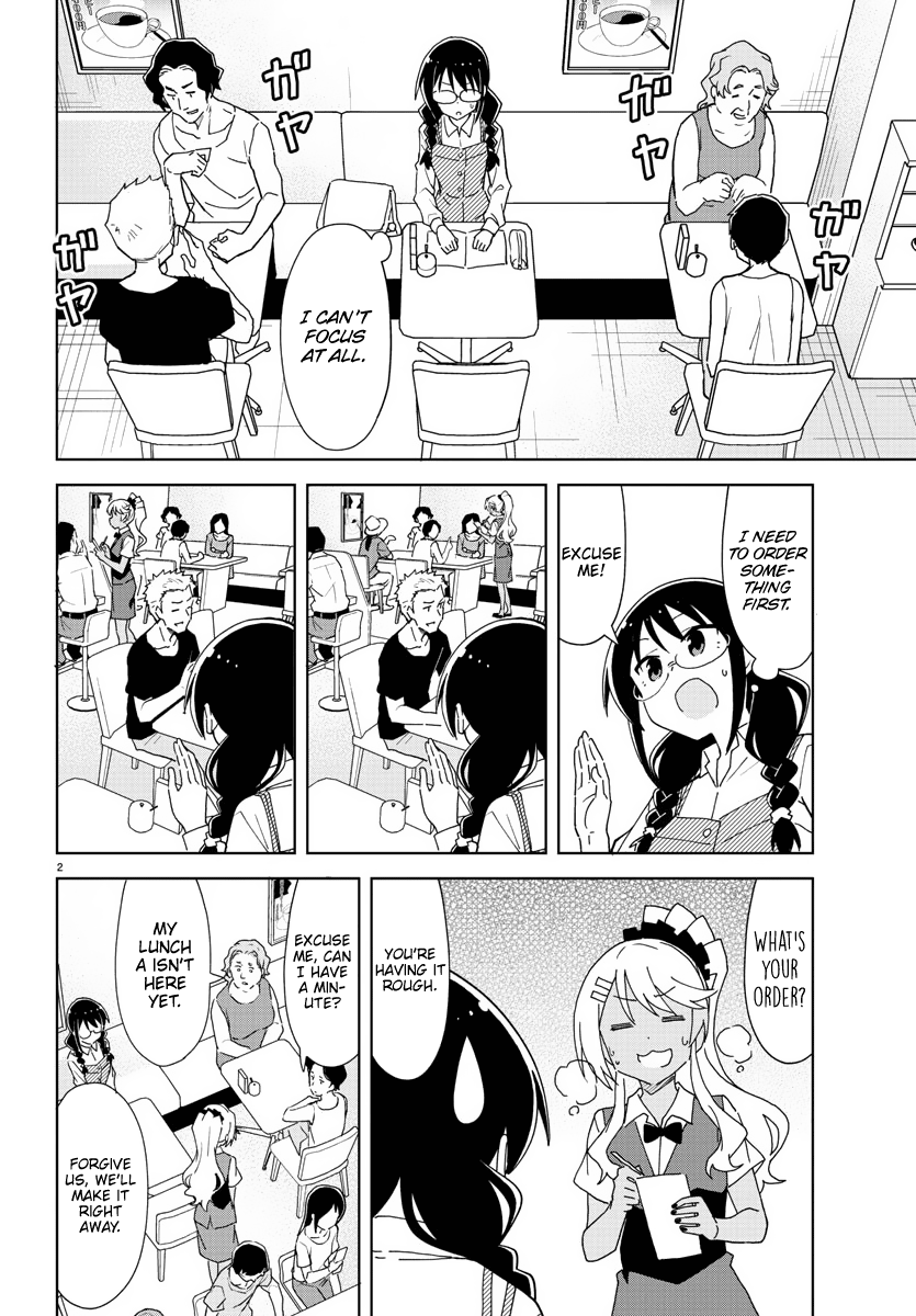 Atsumare! Fushigi Kenkyu-Bu chapter 238 - page 2