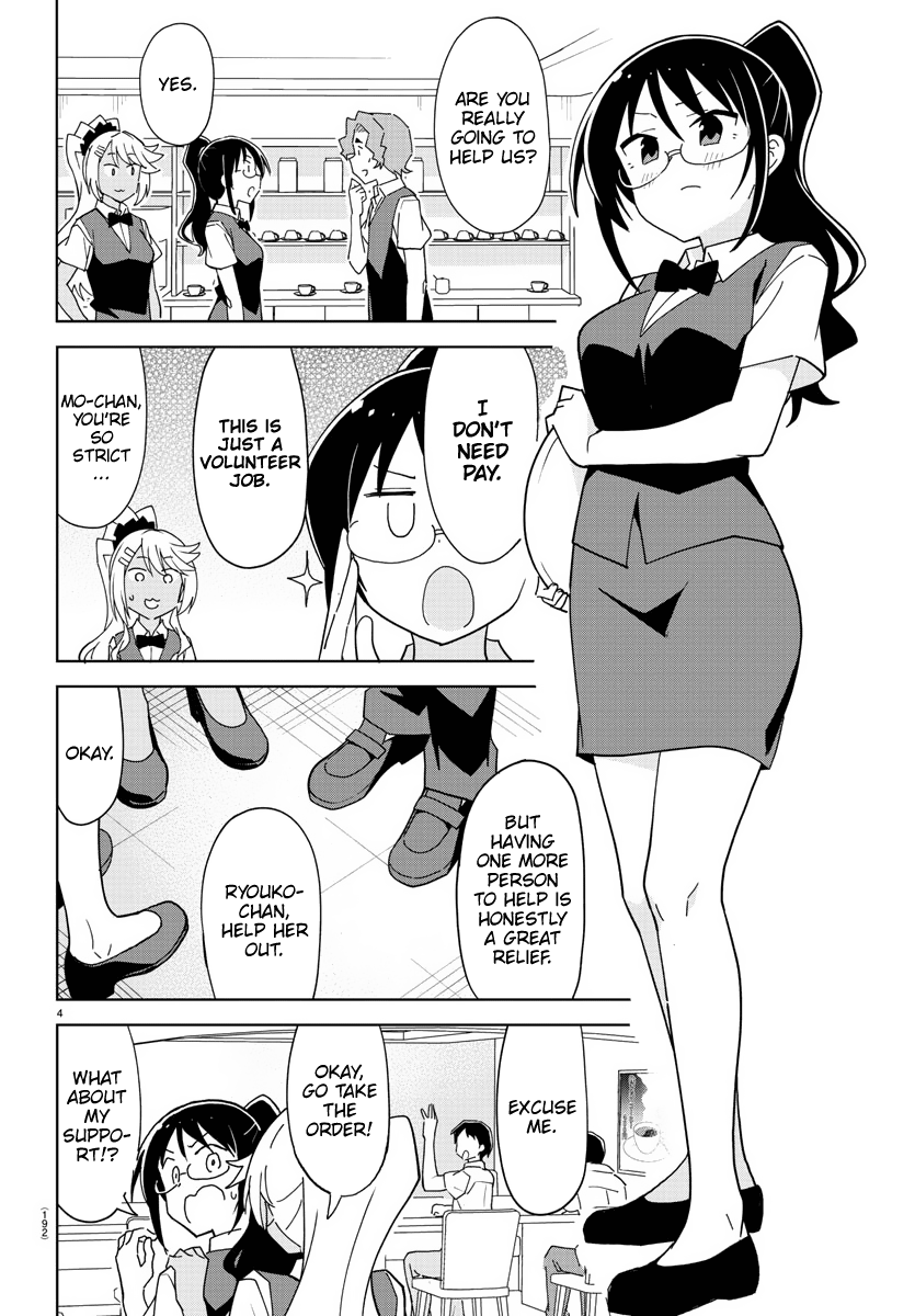 Atsumare! Fushigi Kenkyu-Bu chapter 238 - page 4