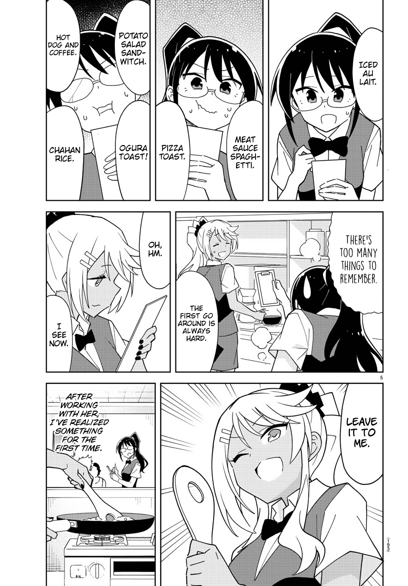 Atsumare! Fushigi Kenkyu-Bu chapter 238 - page 5