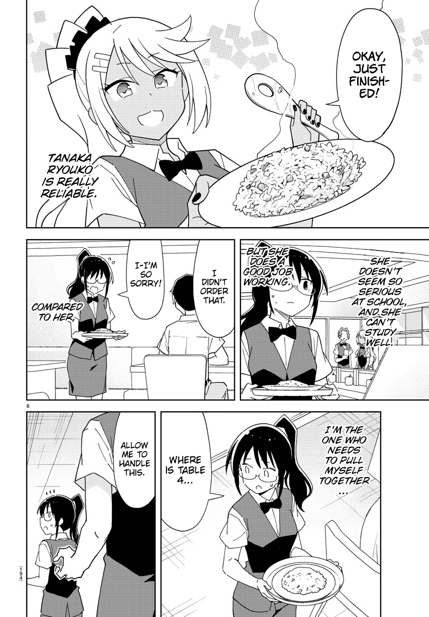 Atsumare! Fushigi Kenkyu-Bu chapter 238 - page 6