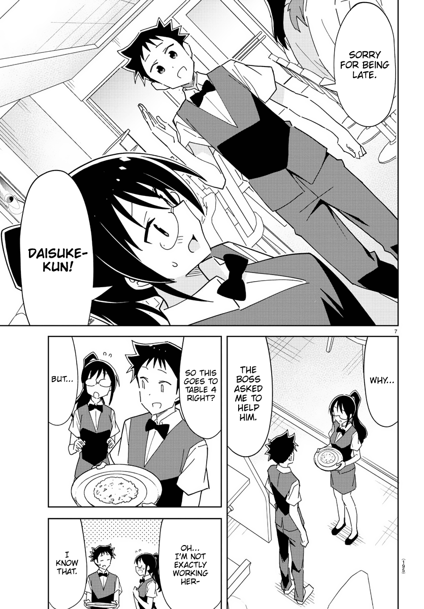 Atsumare! Fushigi Kenkyu-Bu chapter 238 - page 7