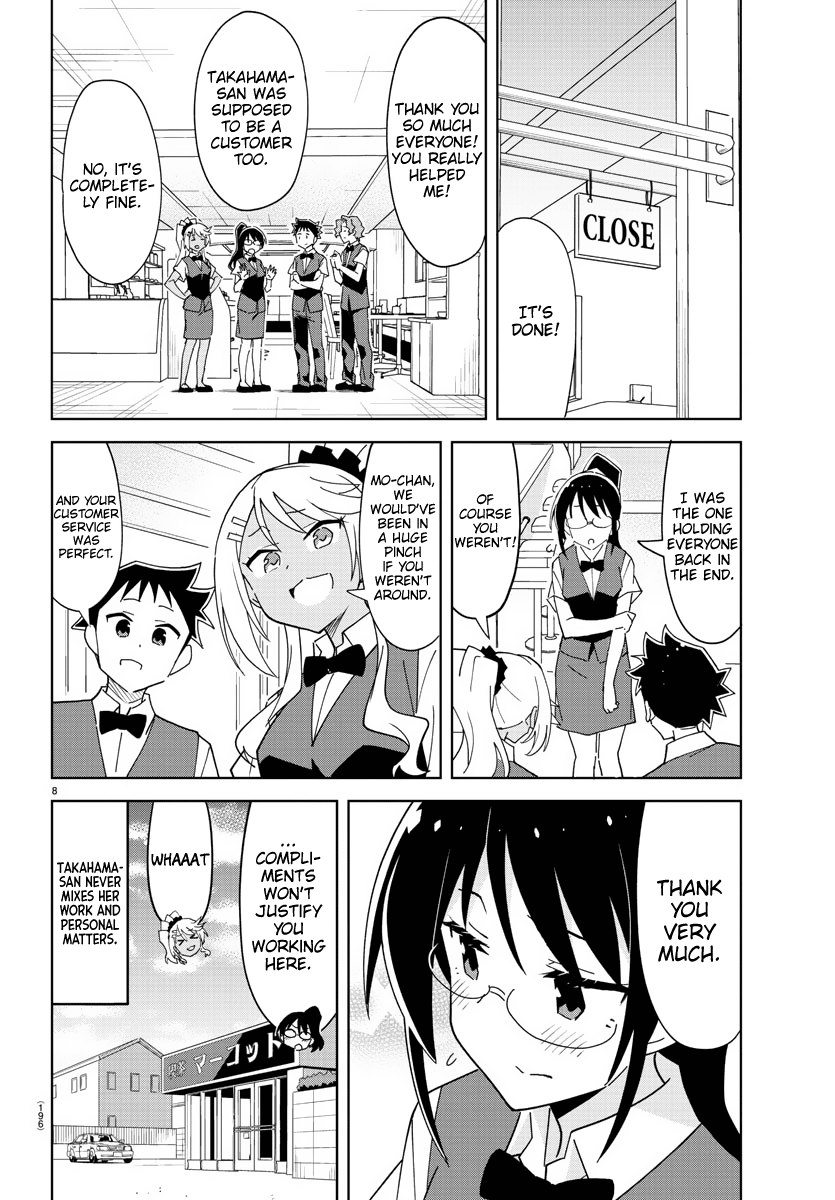 Atsumare! Fushigi Kenkyu-Bu chapter 238 - page 8