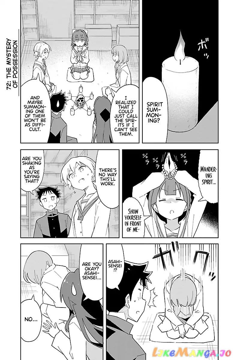 Atsumare! Fushigi Kenkyu-Bu chapter 72 - page 1