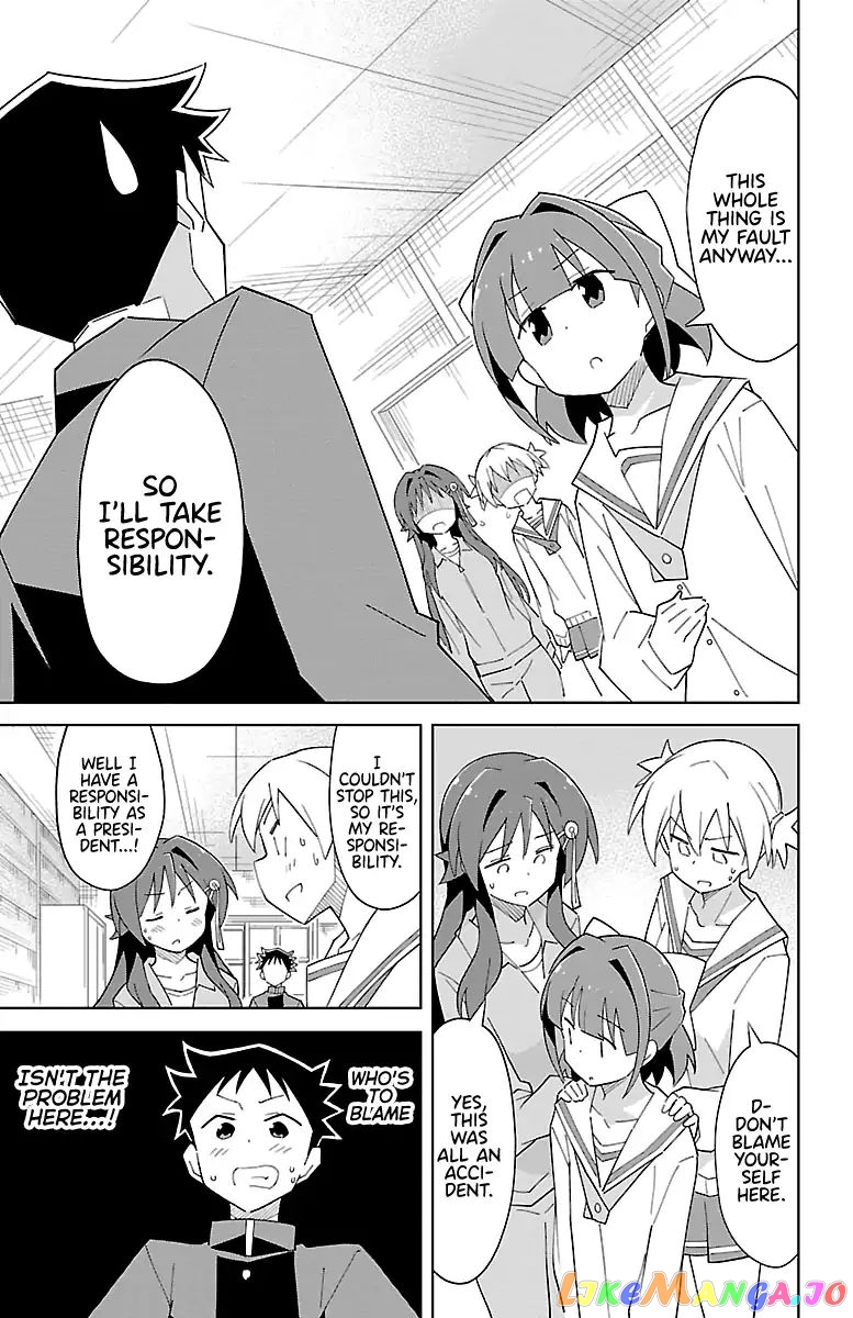 Atsumare! Fushigi Kenkyu-Bu chapter 72 - page 7