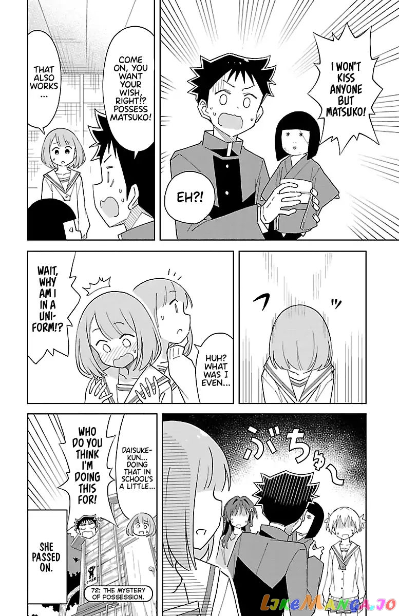 Atsumare! Fushigi Kenkyu-Bu chapter 72 - page 8