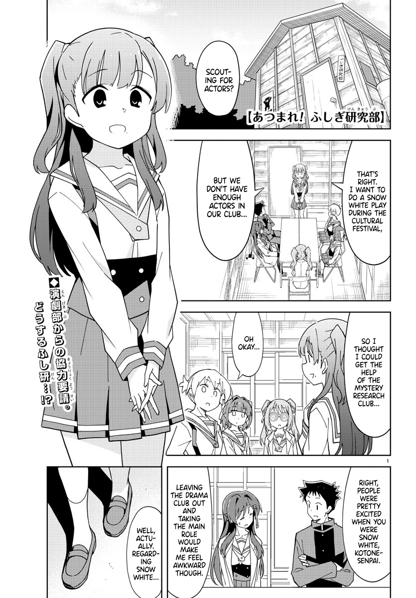 Atsumare! Fushigi Kenkyu-Bu chapter 132 - page 1