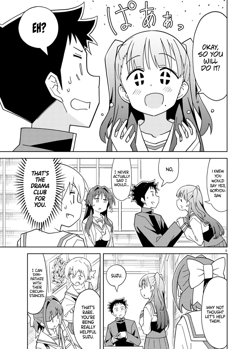 Atsumare! Fushigi Kenkyu-Bu chapter 132 - page 5