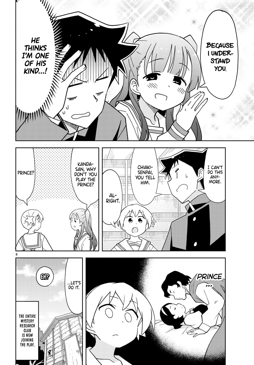 Atsumare! Fushigi Kenkyu-Bu chapter 132 - page 8