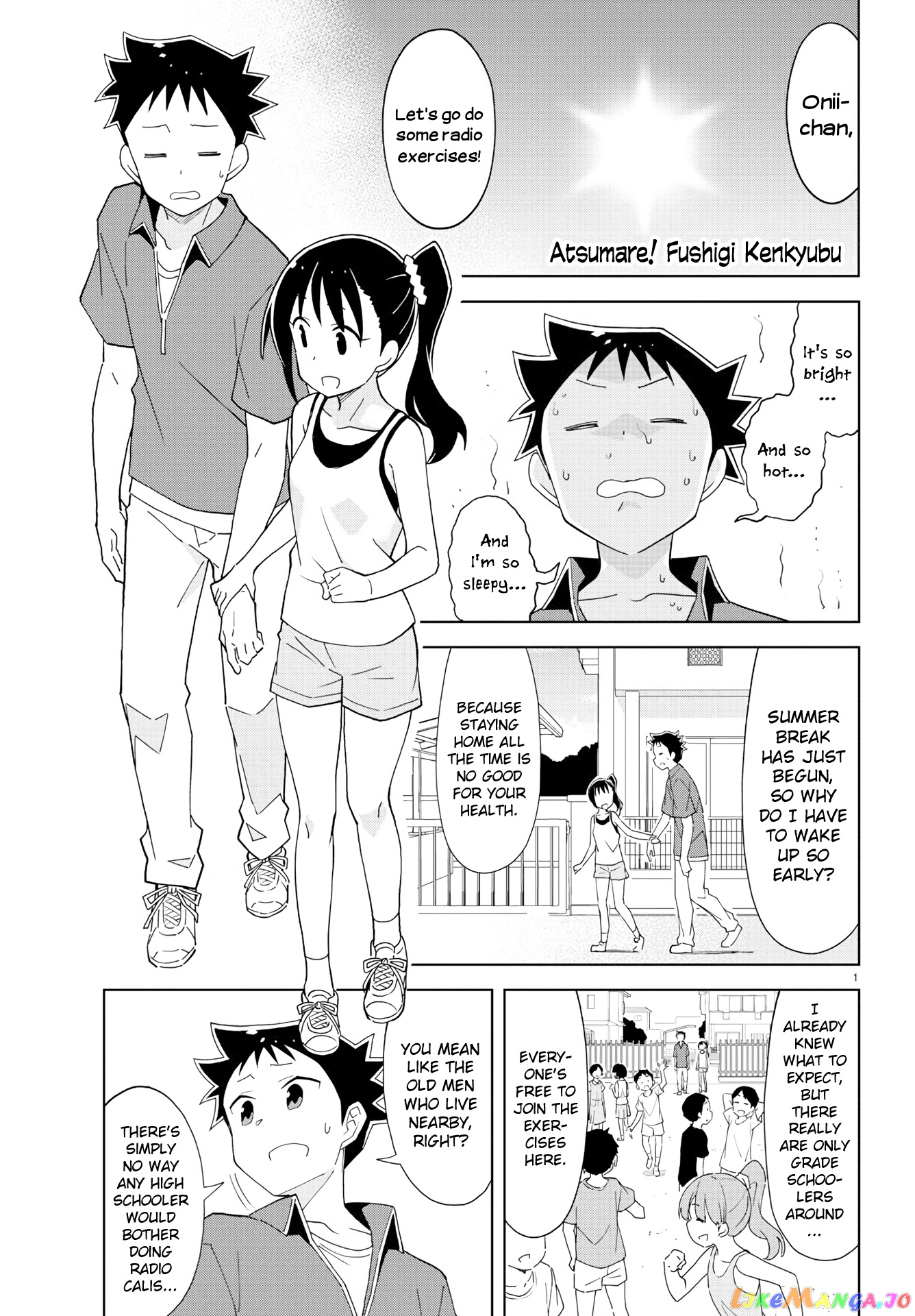 Atsumare! Fushigi Kenkyu-Bu chapter 186 - page 1