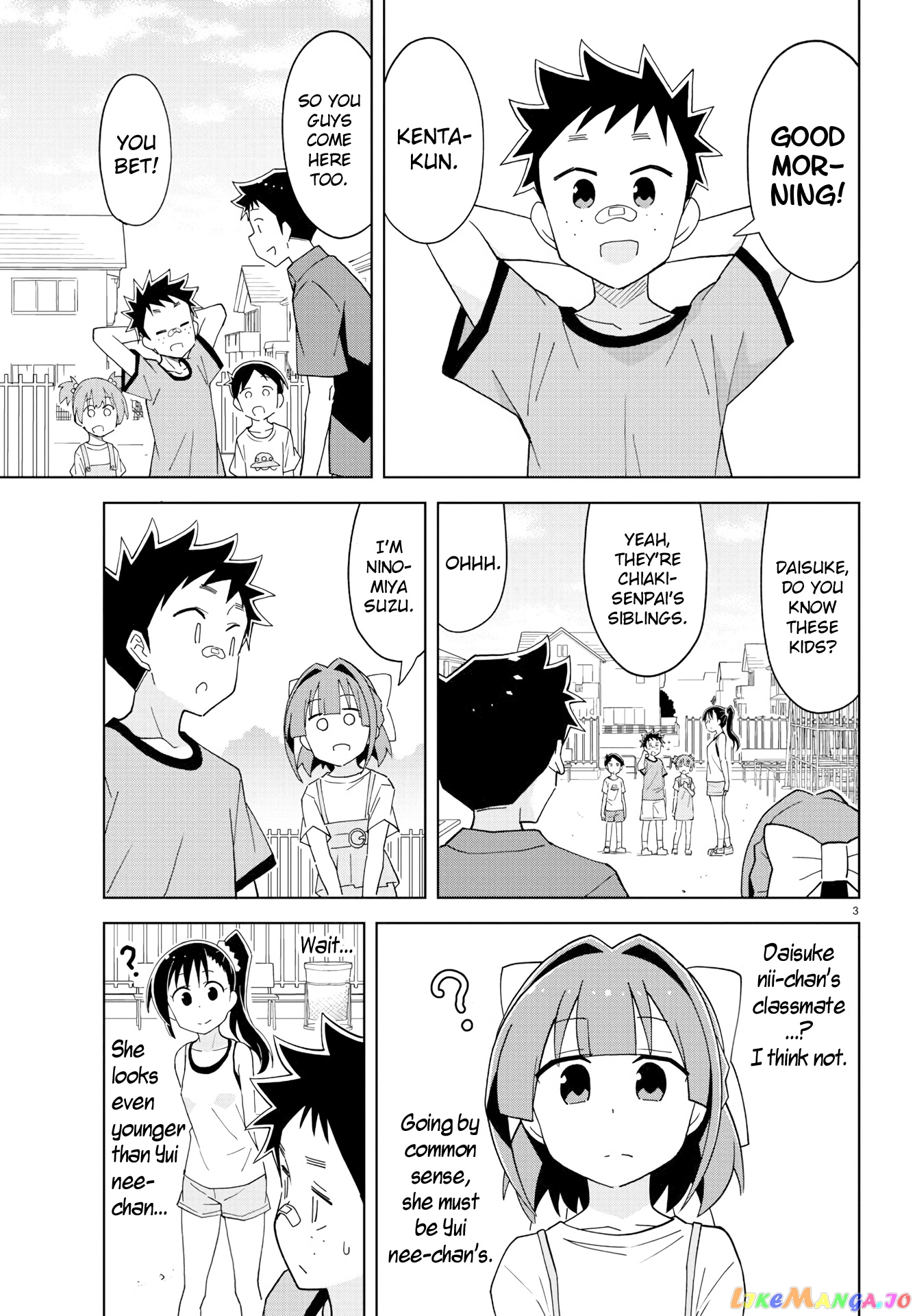 Atsumare! Fushigi Kenkyu-Bu chapter 186 - page 3