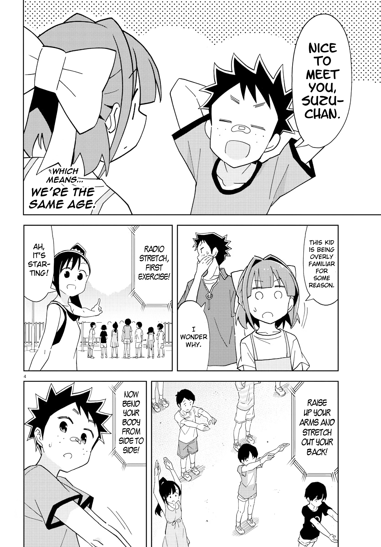 Atsumare! Fushigi Kenkyu-Bu chapter 186 - page 4