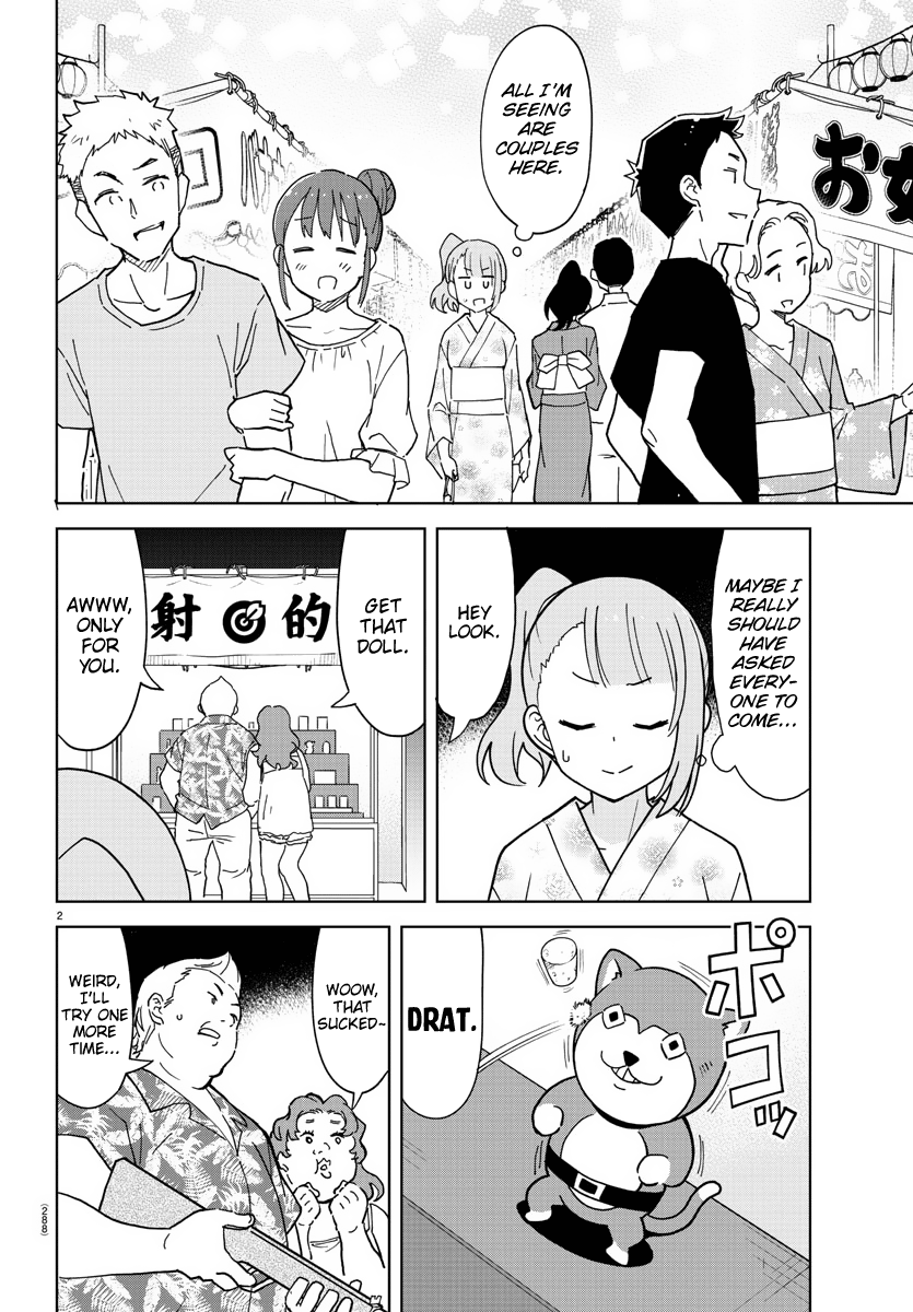 Atsumare! Fushigi Kenkyu-Bu chapter 239 - page 2