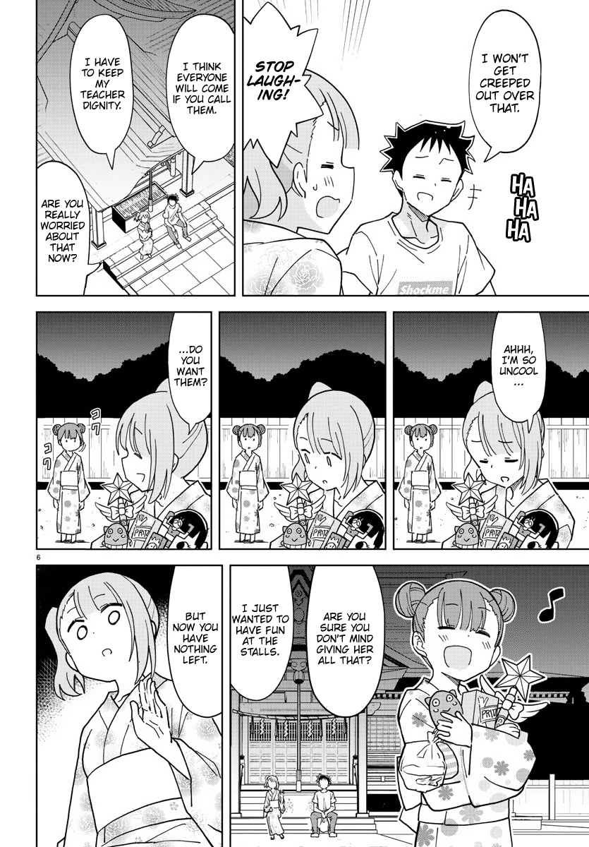 Atsumare! Fushigi Kenkyu-Bu chapter 239 - page 6