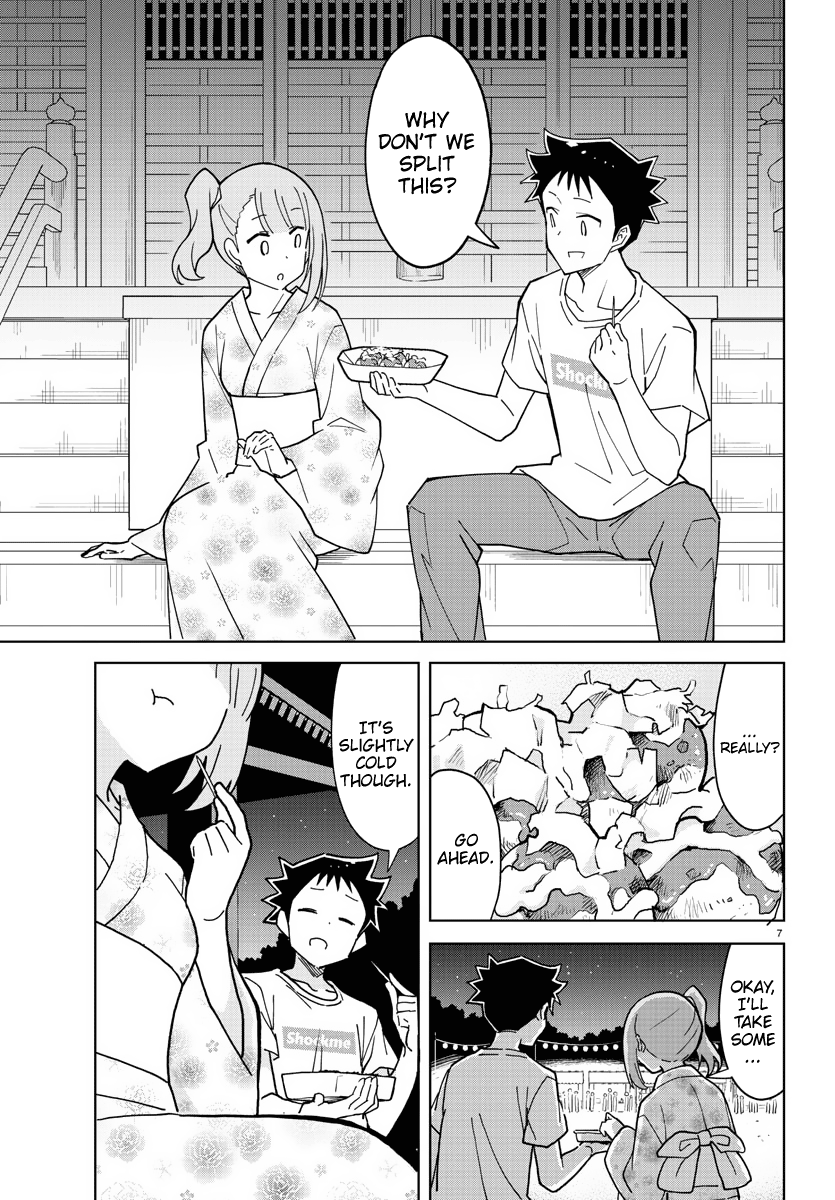 Atsumare! Fushigi Kenkyu-Bu chapter 239 - page 7