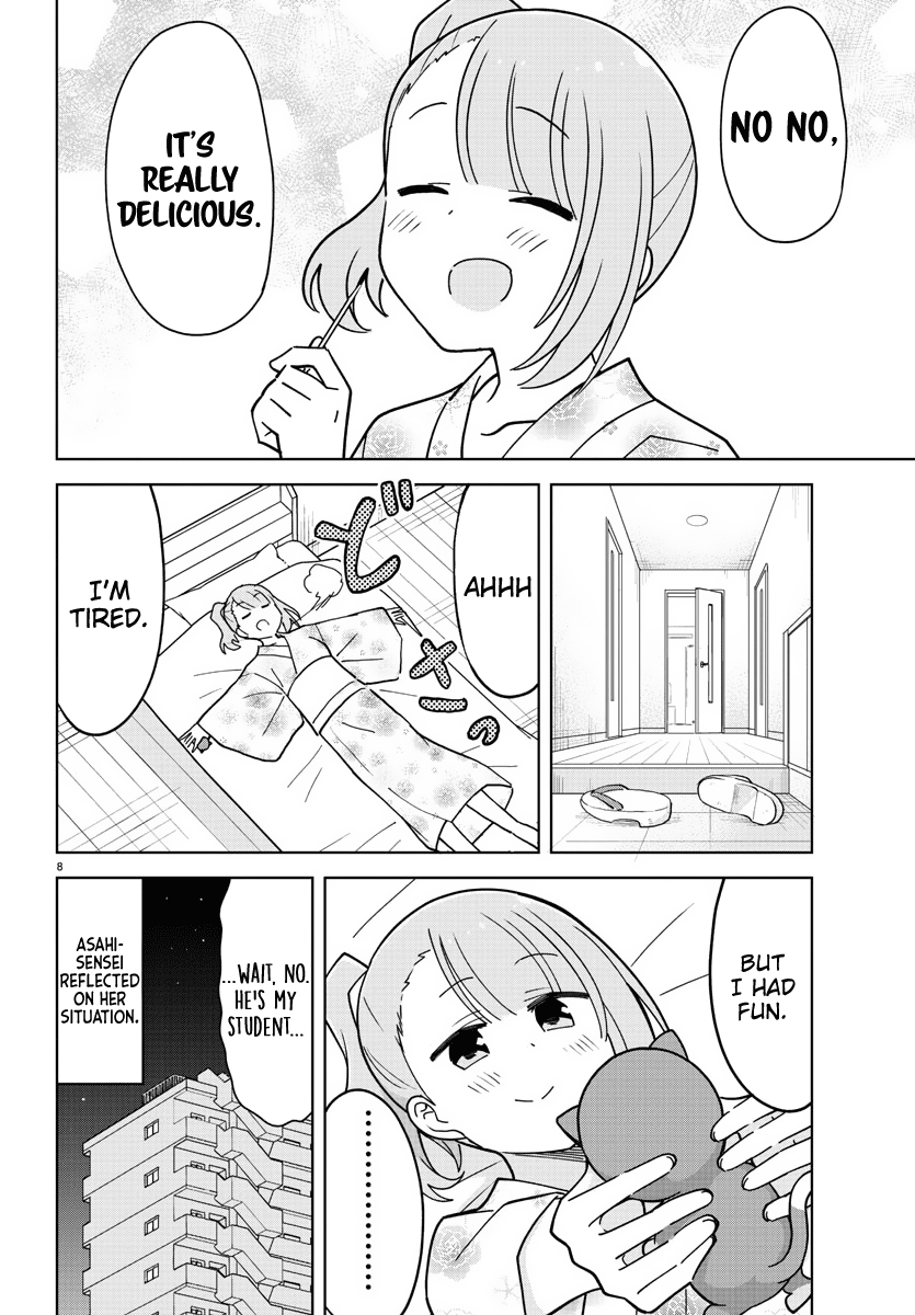 Atsumare! Fushigi Kenkyu-Bu chapter 239 - page 8