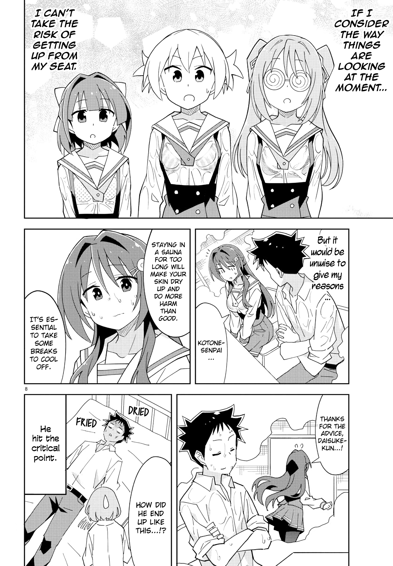 Atsumare! Fushigi Kenkyu-Bu chapter 209 - page 10