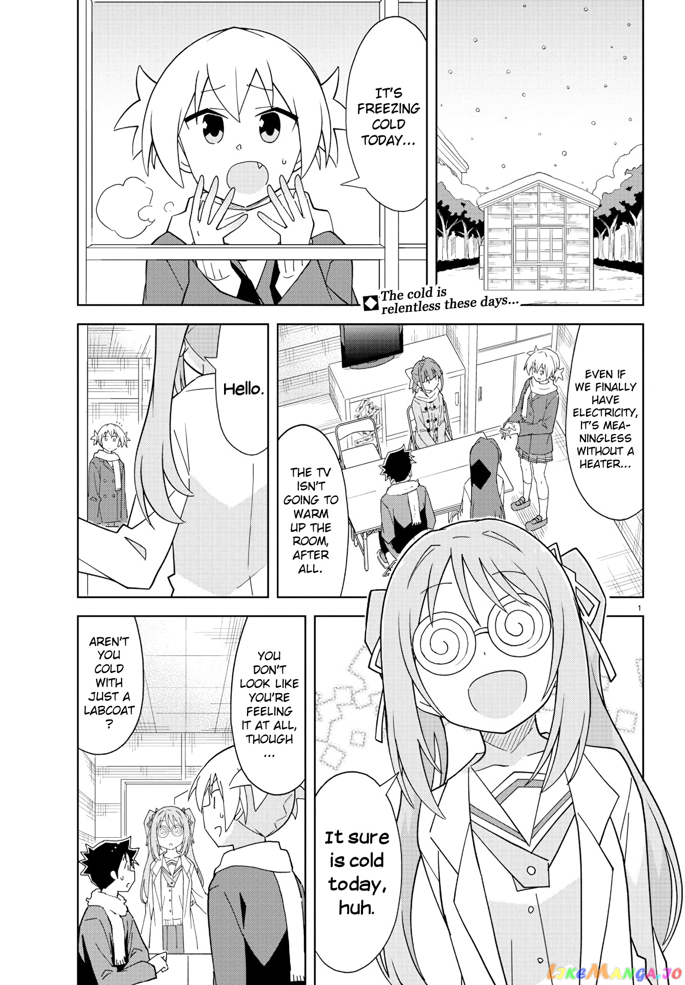 Atsumare! Fushigi Kenkyu-Bu chapter 209 - page 3