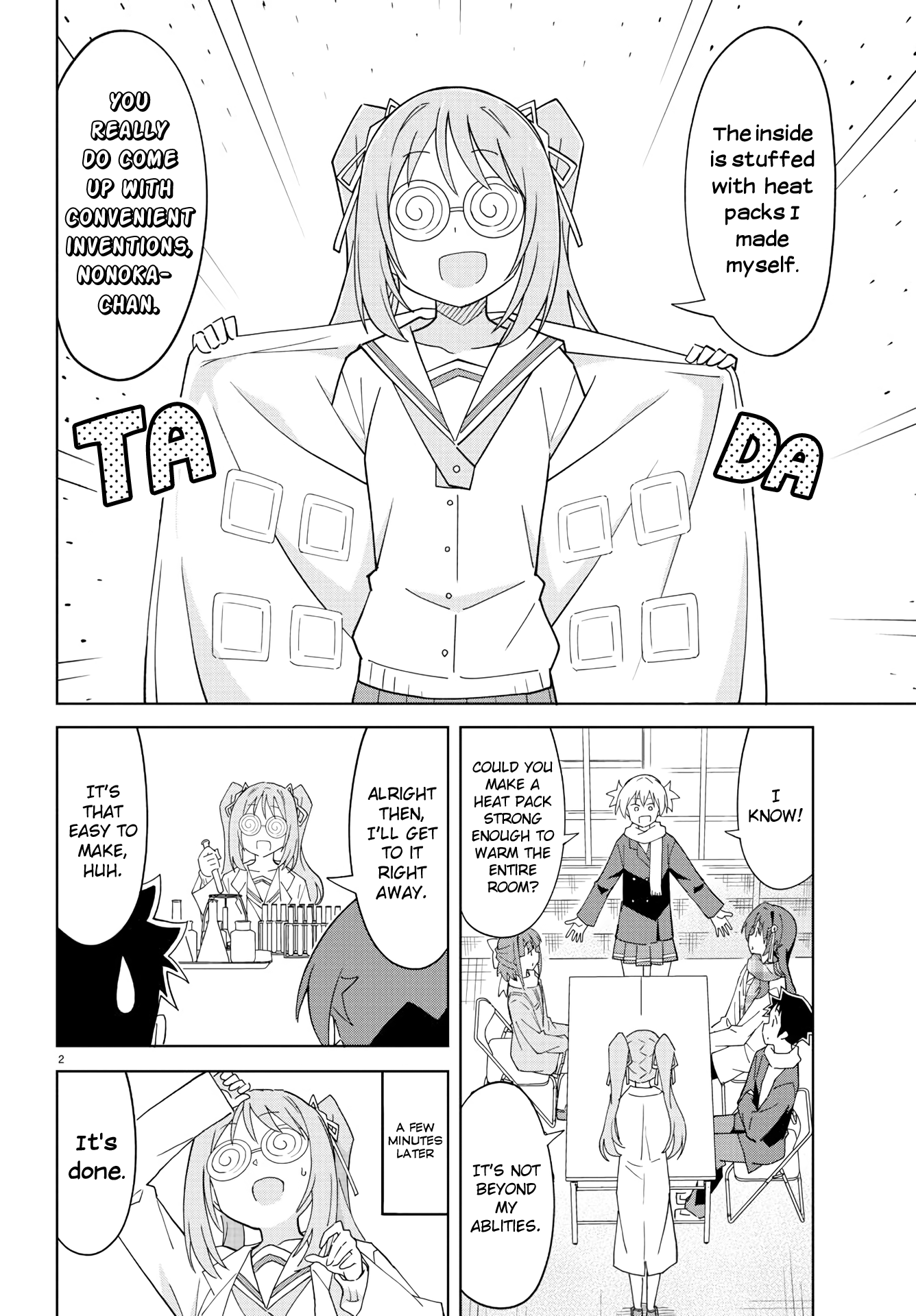Atsumare! Fushigi Kenkyu-Bu chapter 209 - page 4