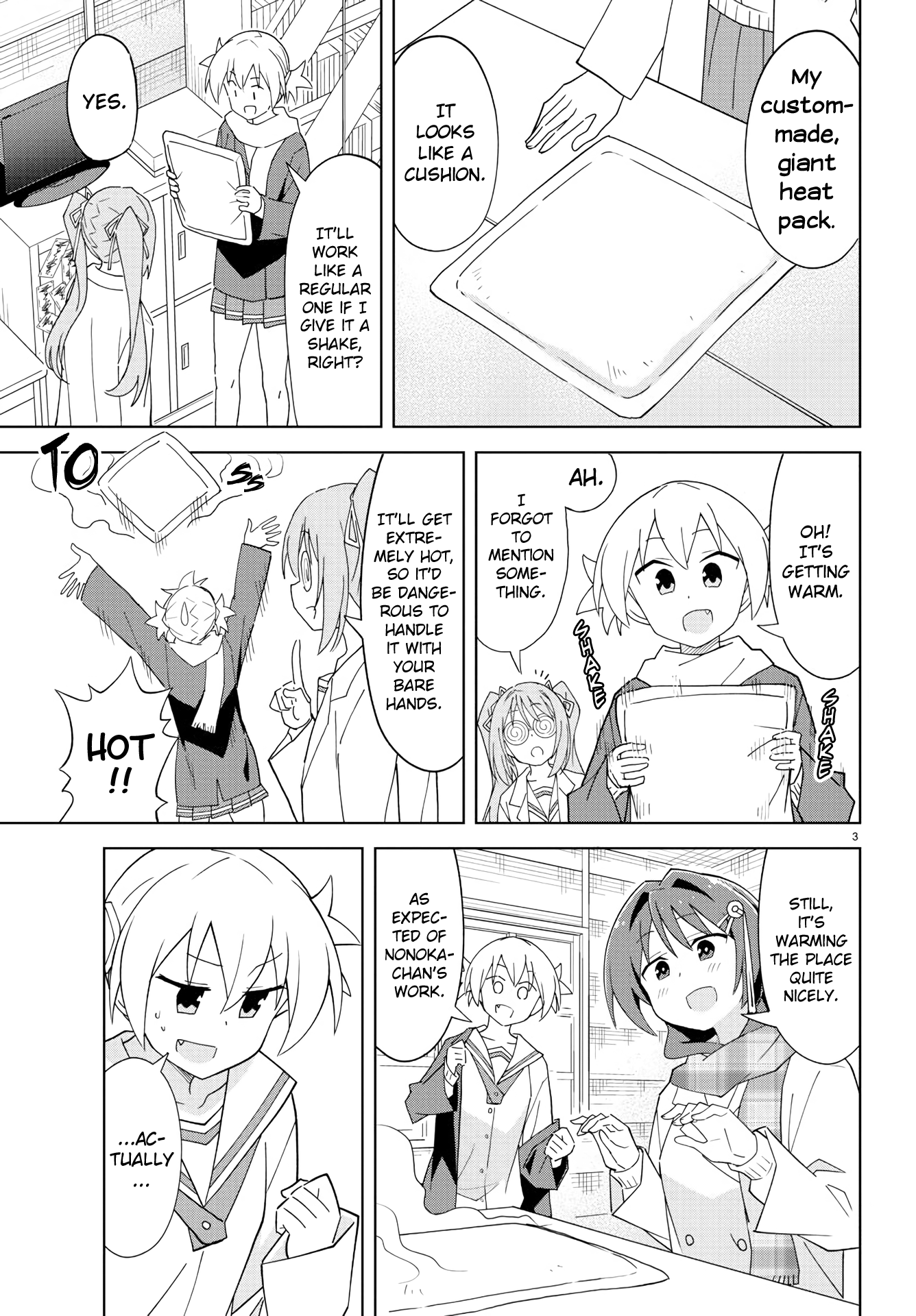 Atsumare! Fushigi Kenkyu-Bu chapter 209 - page 5