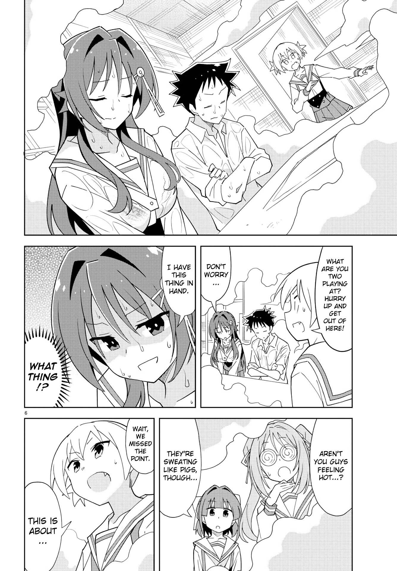 Atsumare! Fushigi Kenkyu-Bu chapter 209 - page 8