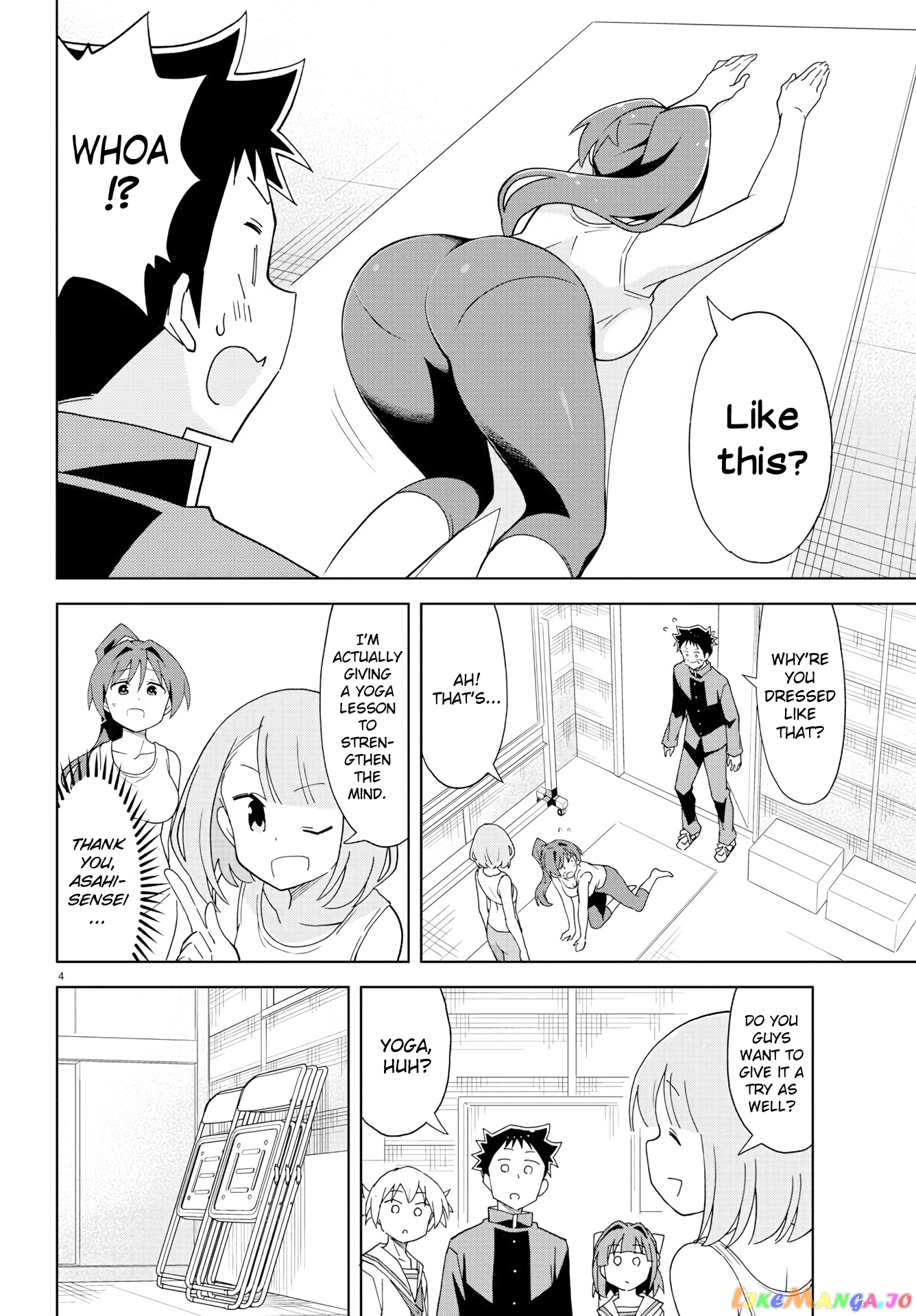 Atsumare! Fushigi Kenkyu-Bu chapter 160 - page 4